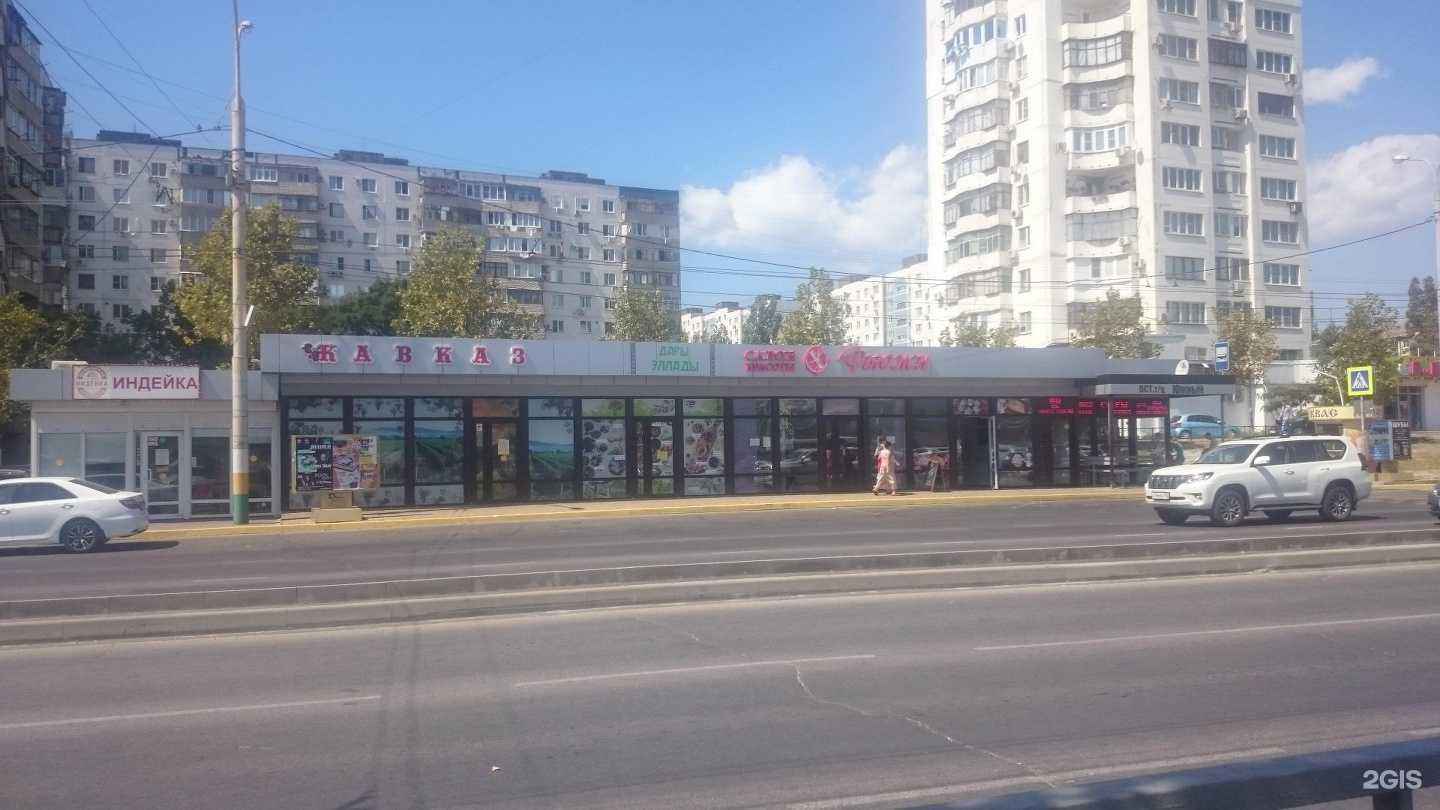 Отзывы на компанию Олива и Рыба в Новороссийске c фото - фотография 2 из 2