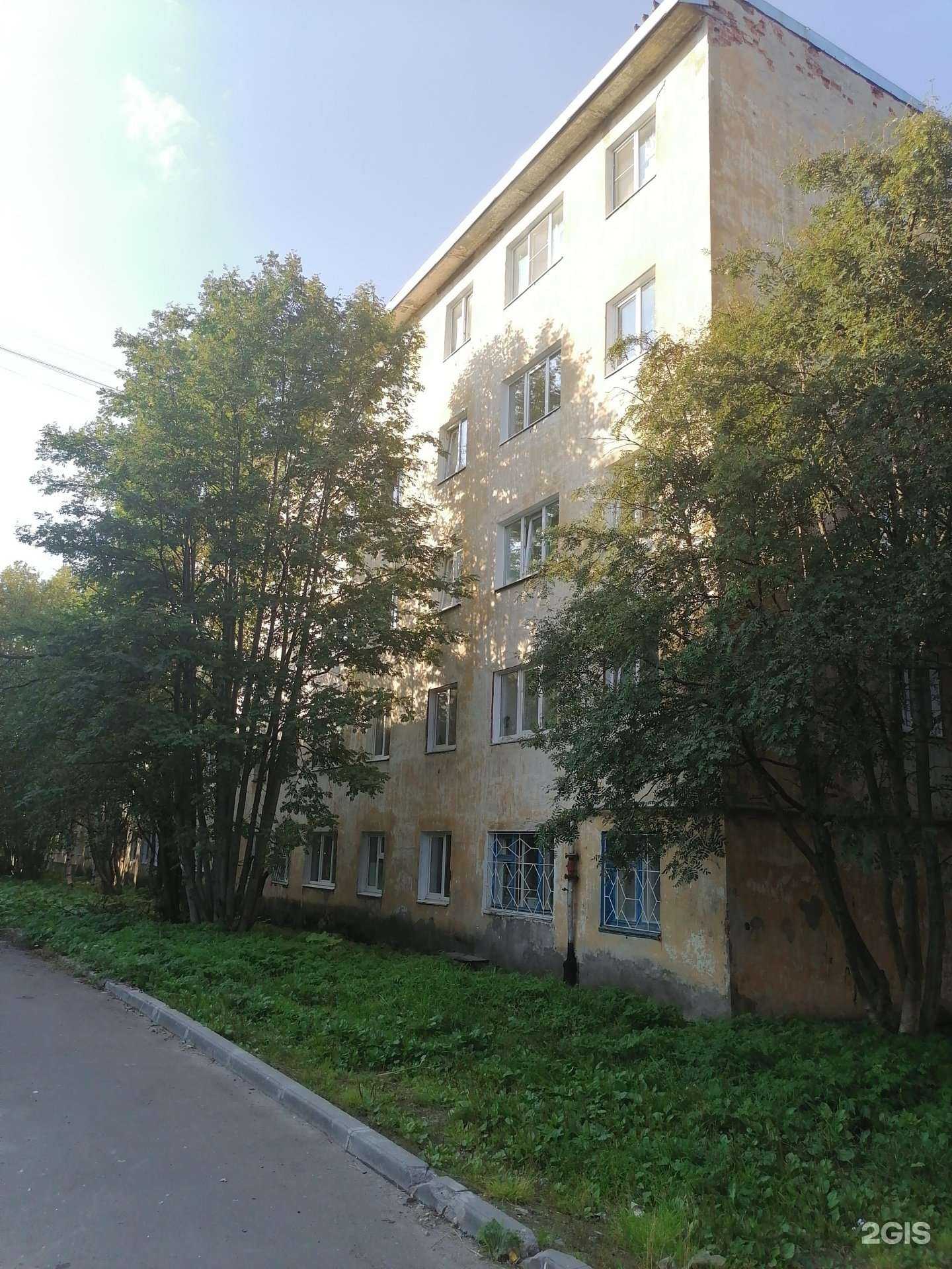 Отзывы на компанию Центр медтехники в Апатитах c фото - фотография 2 из 2