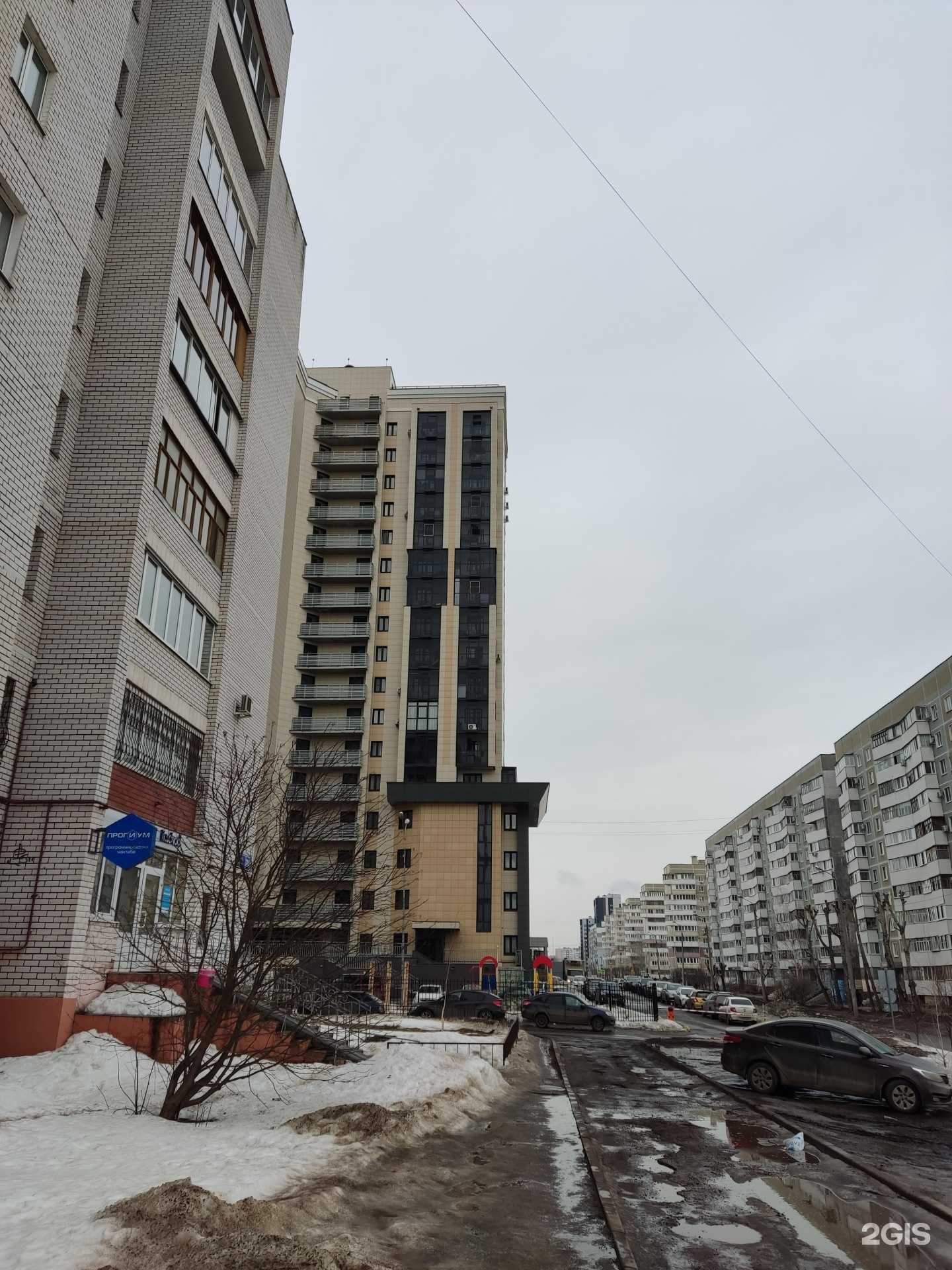 Отзывы на компанию Missis U в Казани c фото