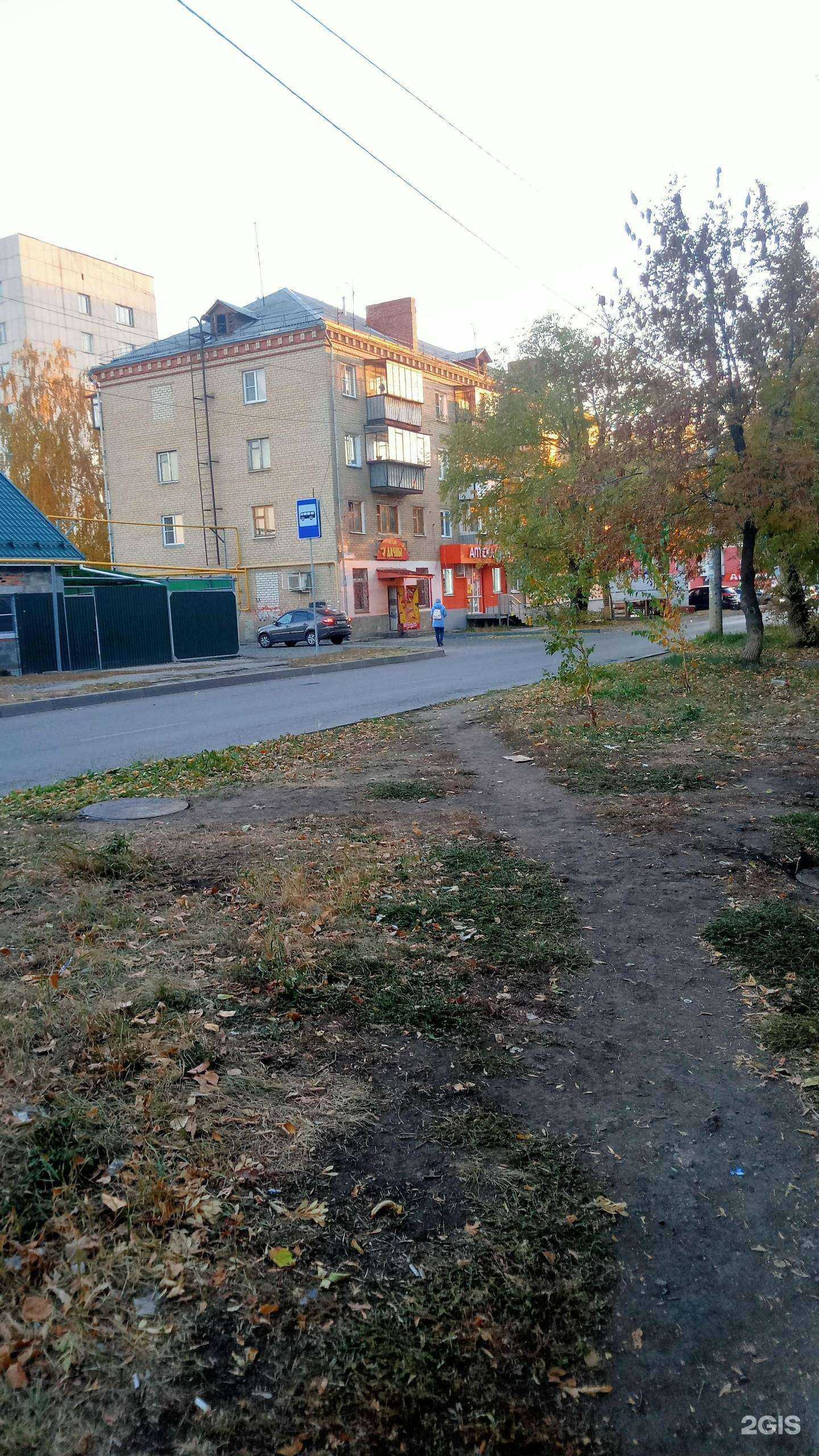 Отзывы на компанию Магазин табачных изделий в Челябинске c фото - фотография 2 из 2