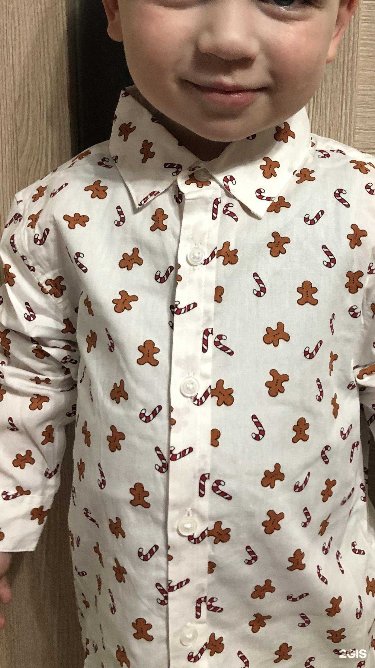 Отзывы на компанию Син в Новосибирске c фото