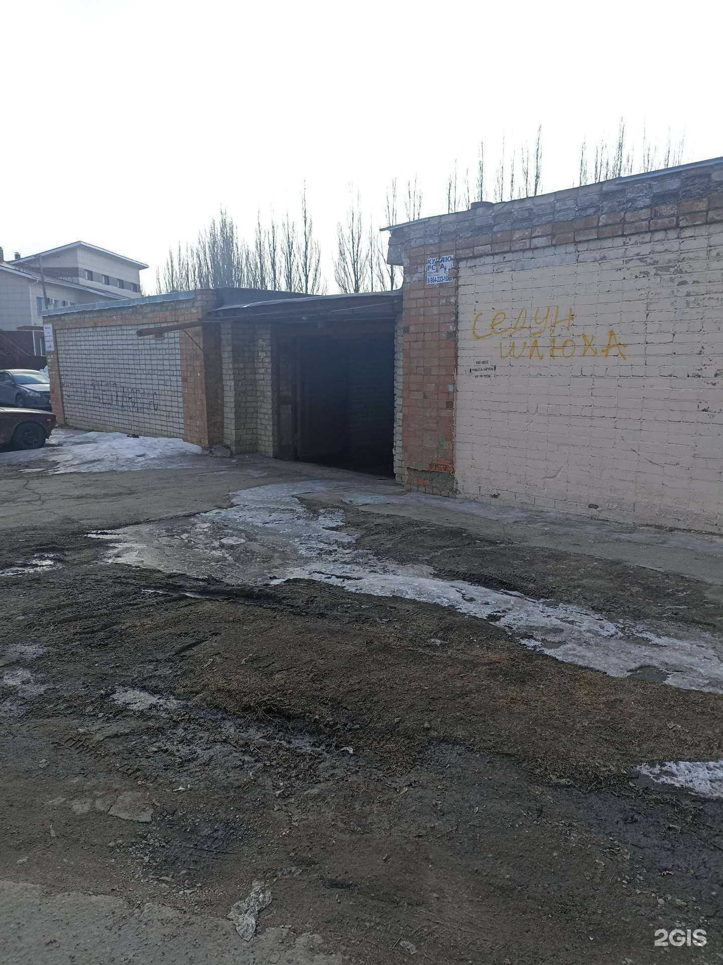 Отзывы на компанию Оптово-розничная компания в г. Барнаул c фото