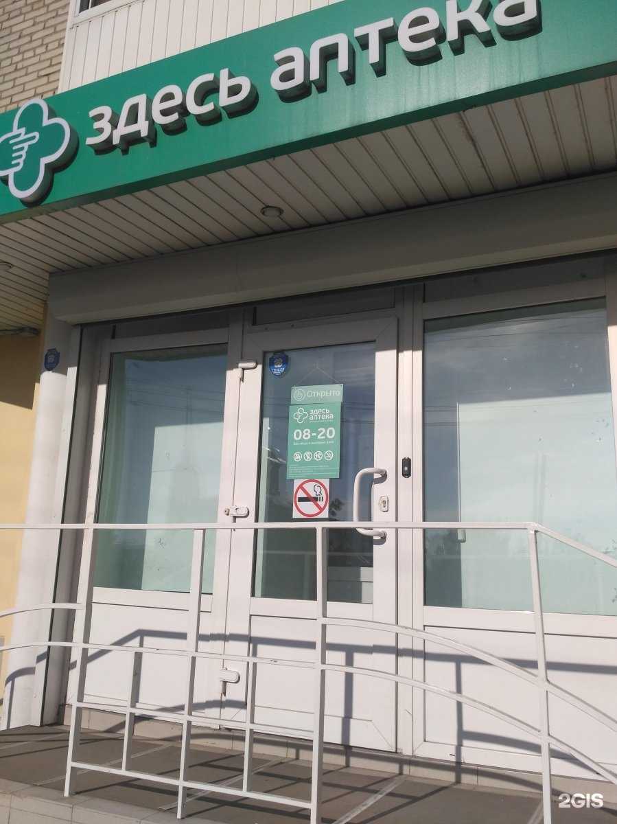 Отзывы на компанию Luxcar в Новомосковске c фото - фотография 2 из 2