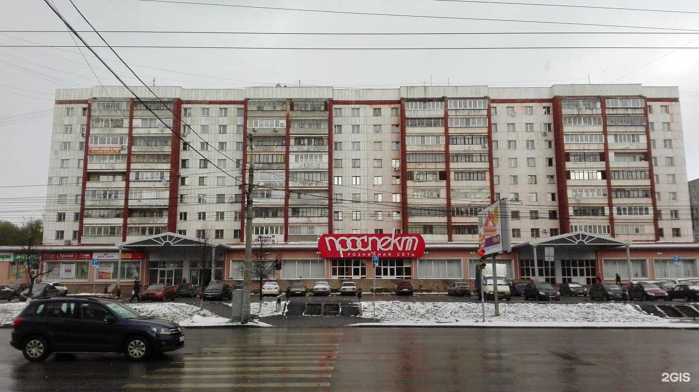 Отзывы на компанию Karp&ko в Челябинске c фото - фотография 2 из 2