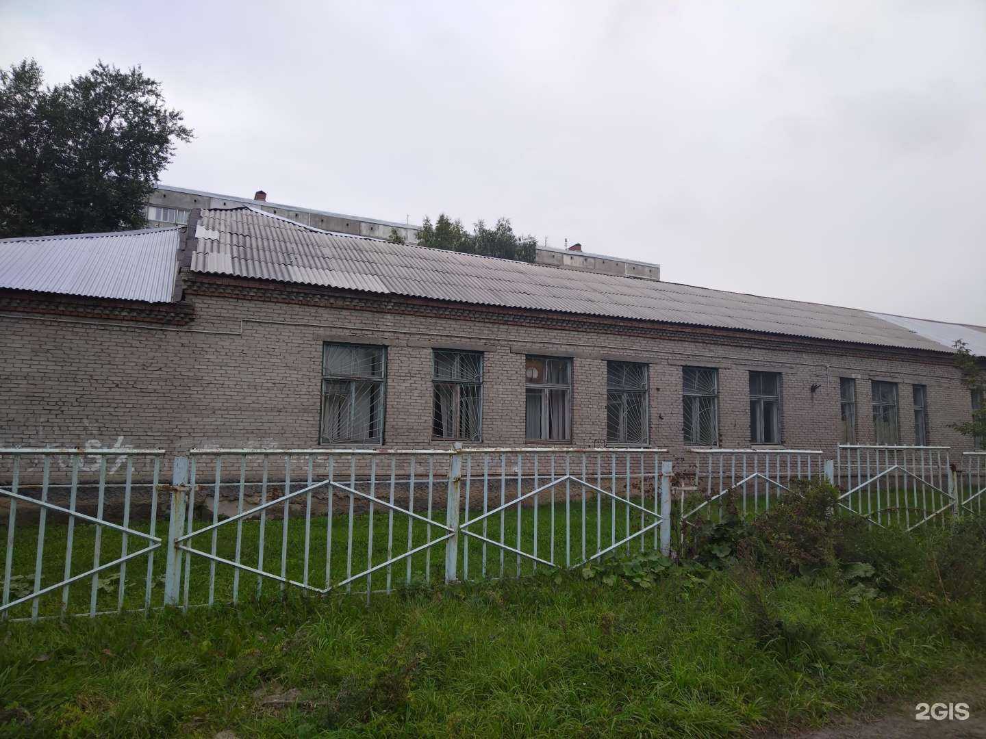 Отзывы на компанию Сибирский центр Айкидо Мусубикай в Новосибирске c фото - фотография 2 из 2