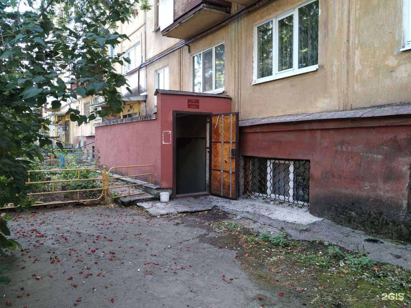 Отзывы на компанию Пункт приема макулатуры в Нижнем Тагиле c фото