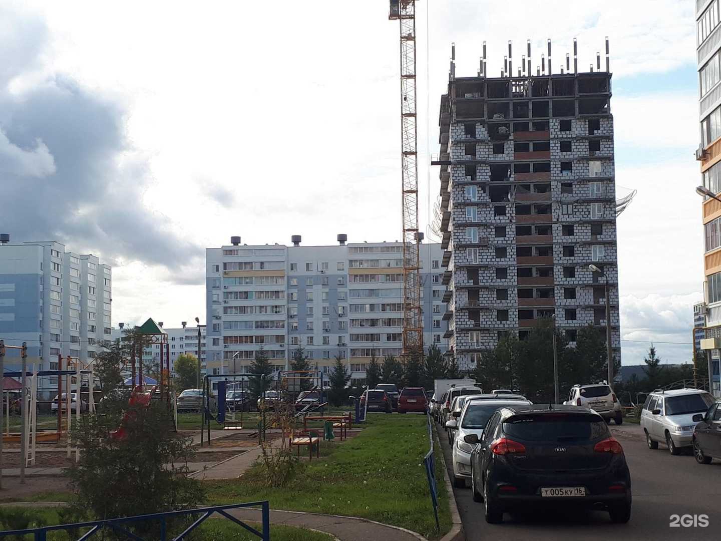 Отзывы на компанию Кузьмич  в Набережных Челнах c фото - фотография 2 из 2