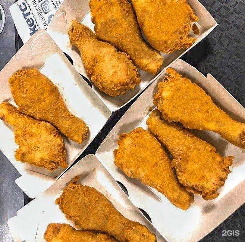 Отзывы на компанию Рокетс в Фурманове c фото