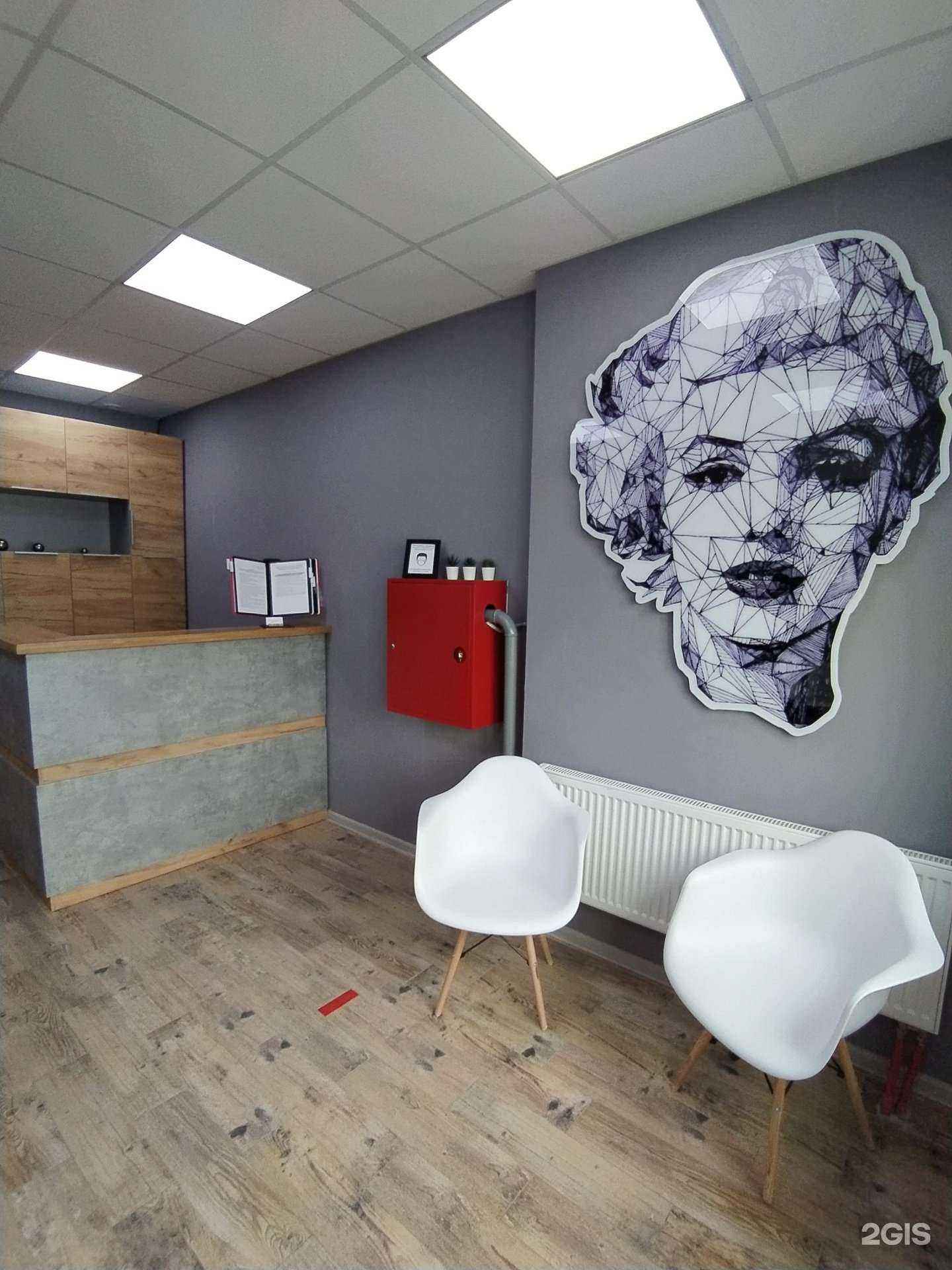 Отзывы на компанию Астра-КЛ в Волгограде c фото