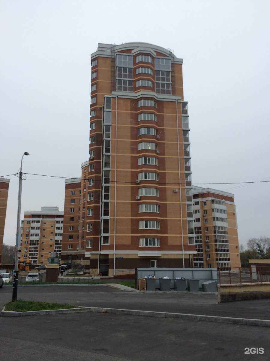 Отзывы на компанию Tomi Dental Clinic в Хабаровске c фото - фотография 2 из 2