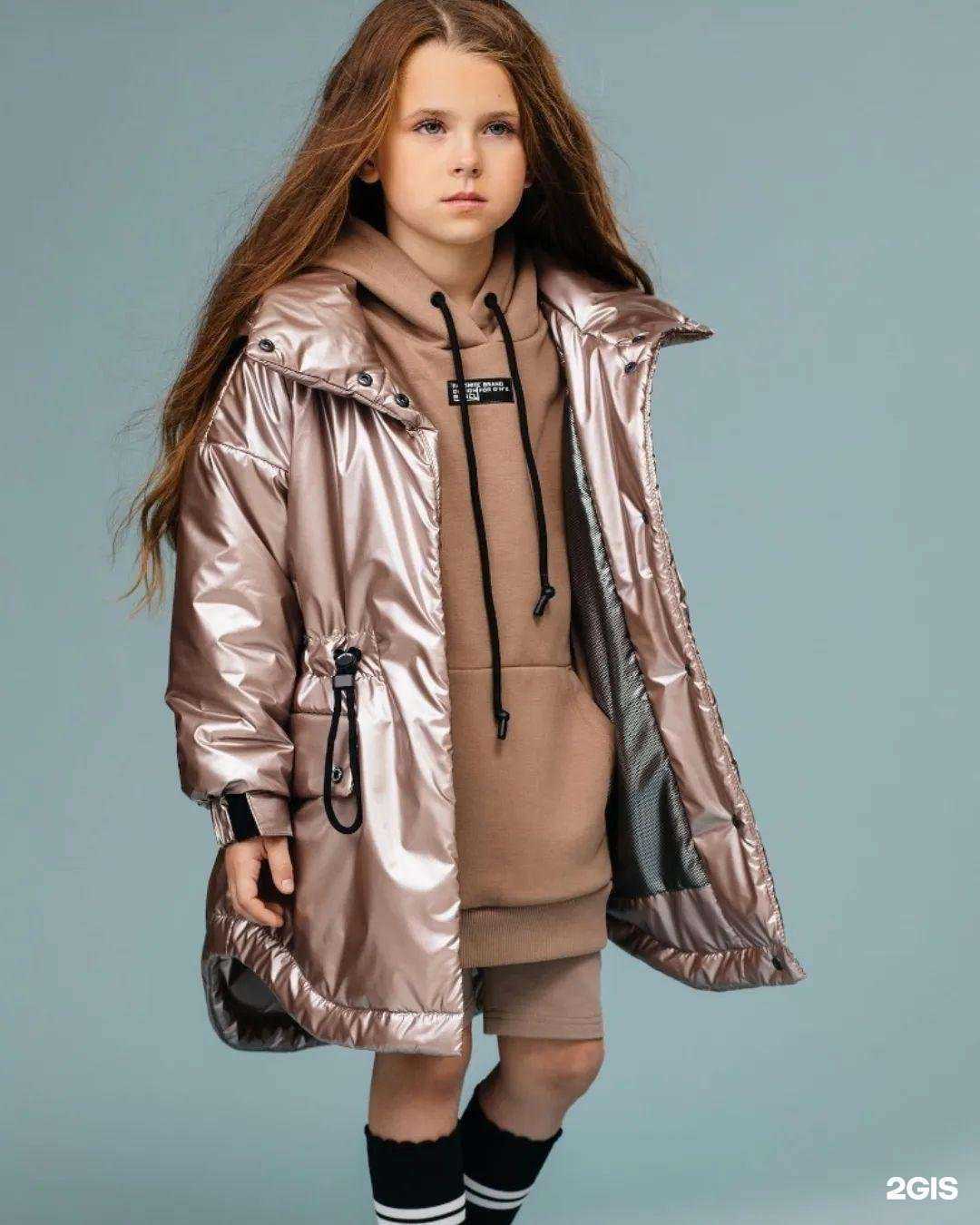 Отзывы на компанию Тутти-Фрутти в Архангельске c фото