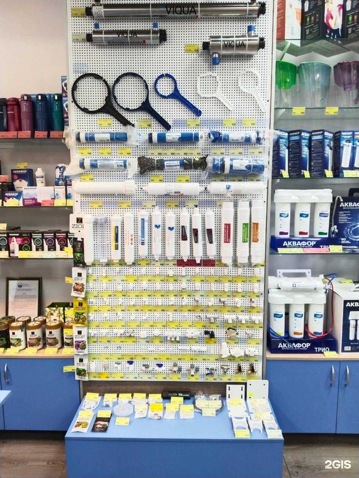 Отзывы на компанию Экологическая техника в г. Новосибирск c фото