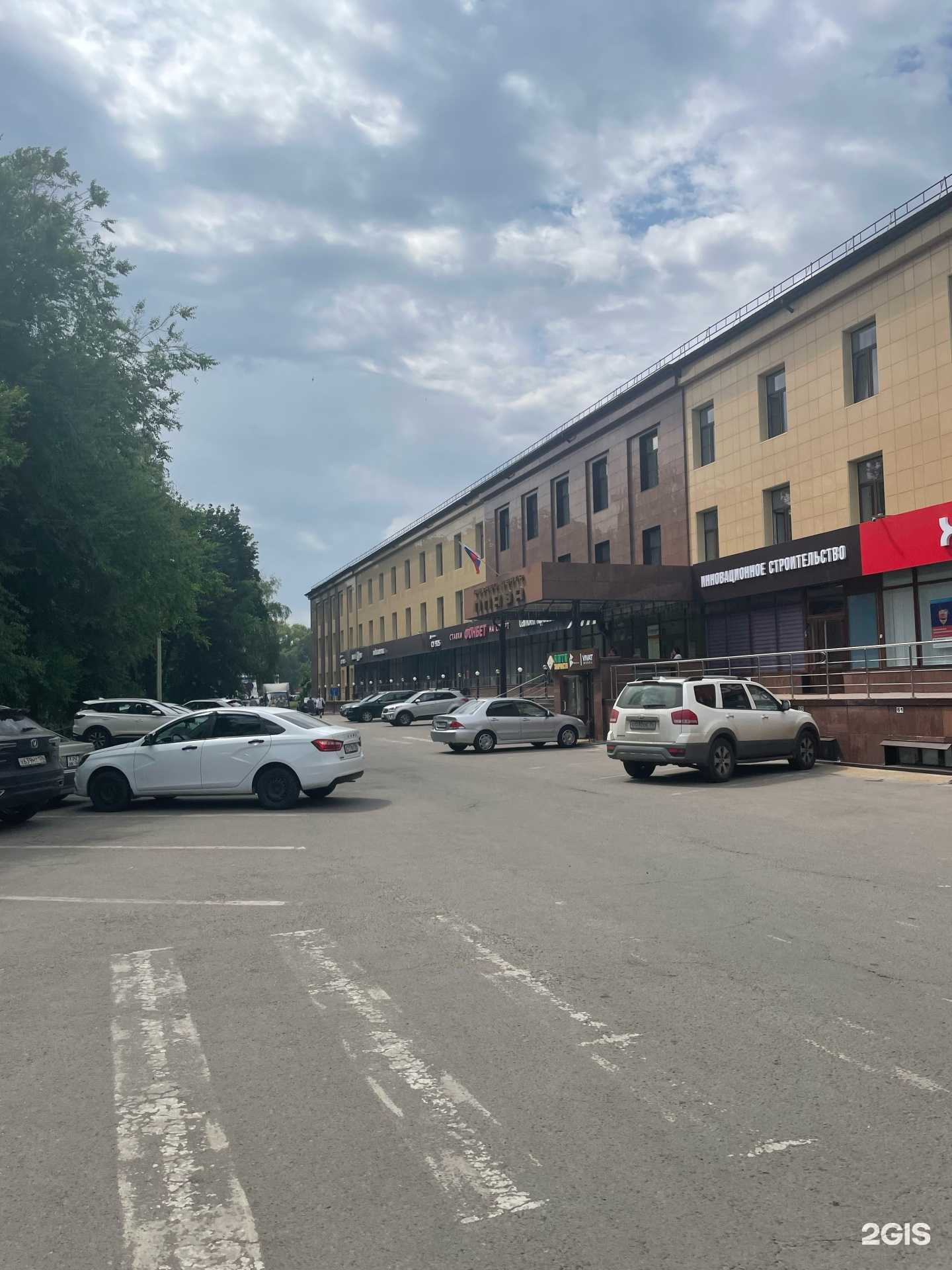 Отзывы на компанию Гик Стек в Воронеже c фото