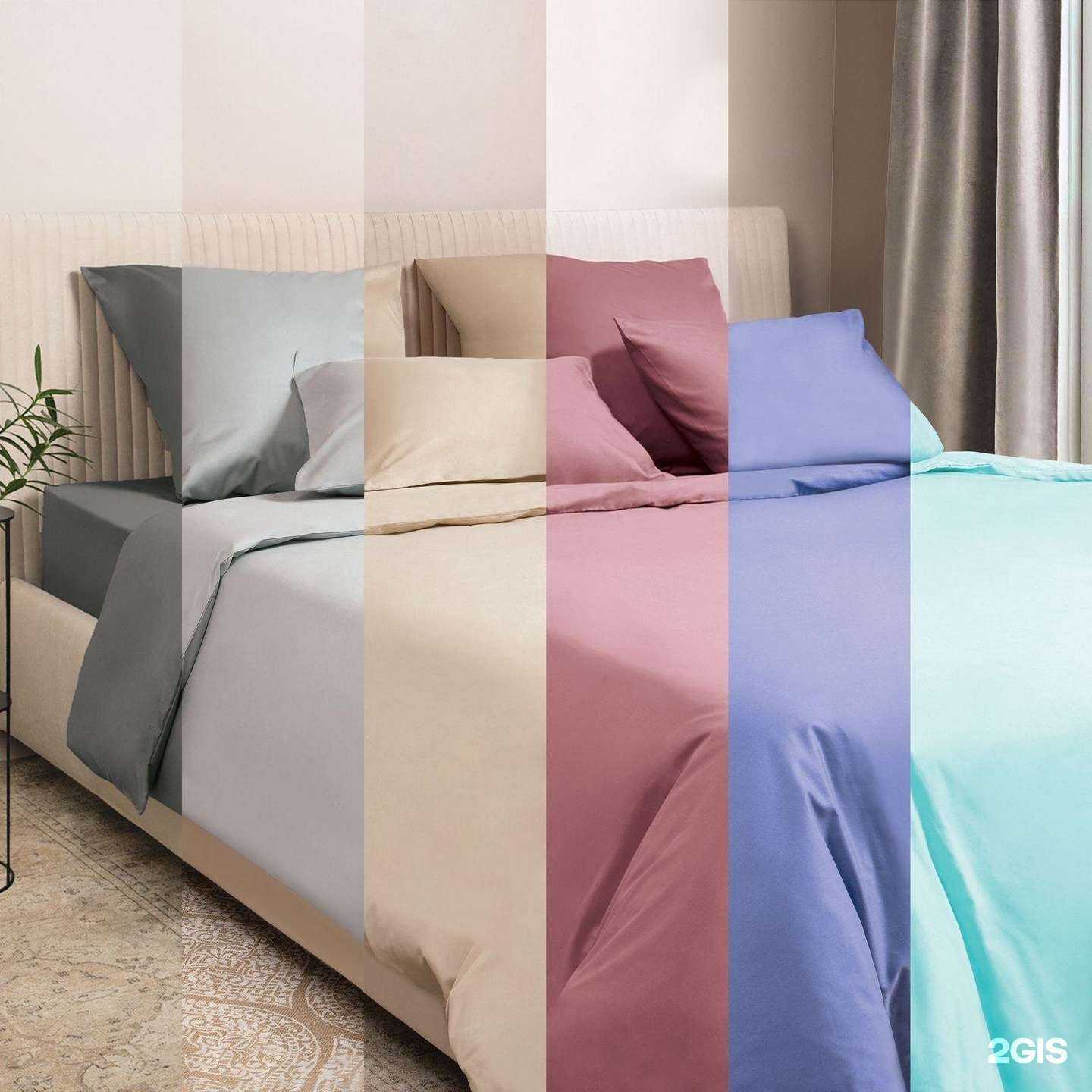 Отзывы на компанию Home Textile в Челябинске c фото