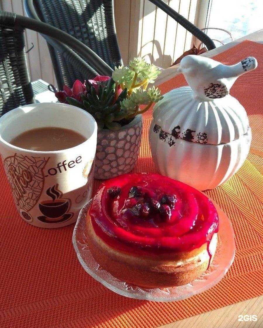 Отзывы на компанию Это вкусно! в Оренбурге c фото