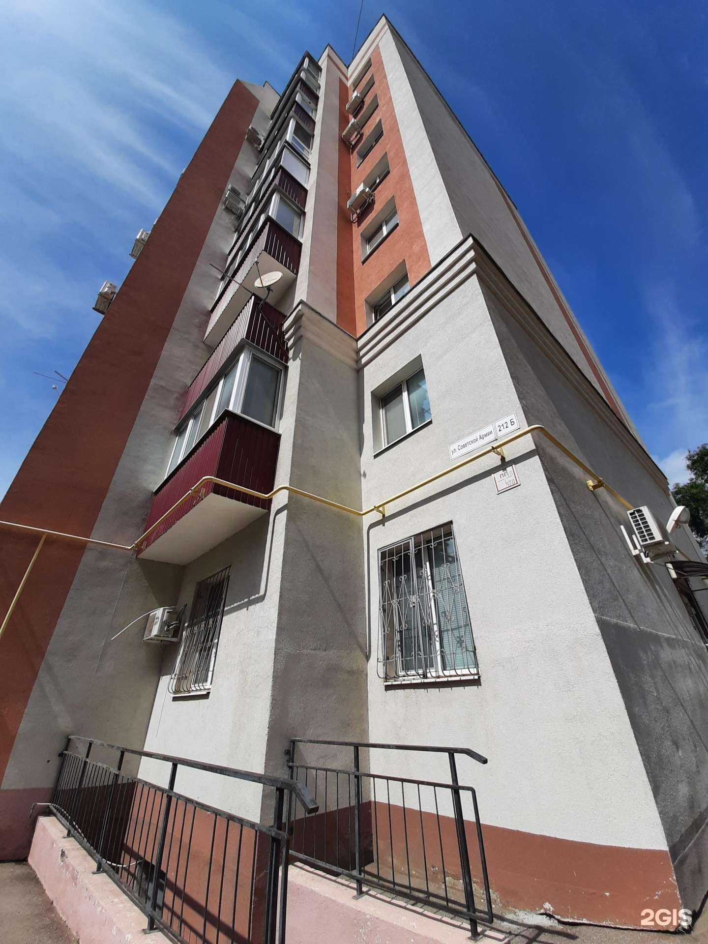 Отзывы на компанию Совёнок в Самаре c фото - фотография 2 из 2