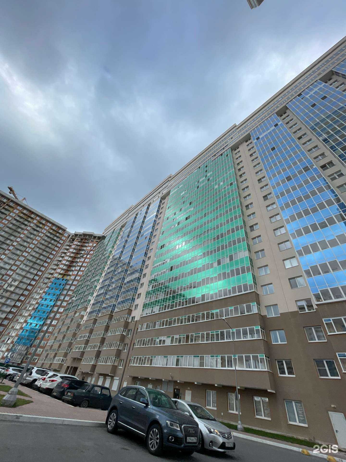 Отзывы на компанию Модарк в г. Екатеринбург c фото