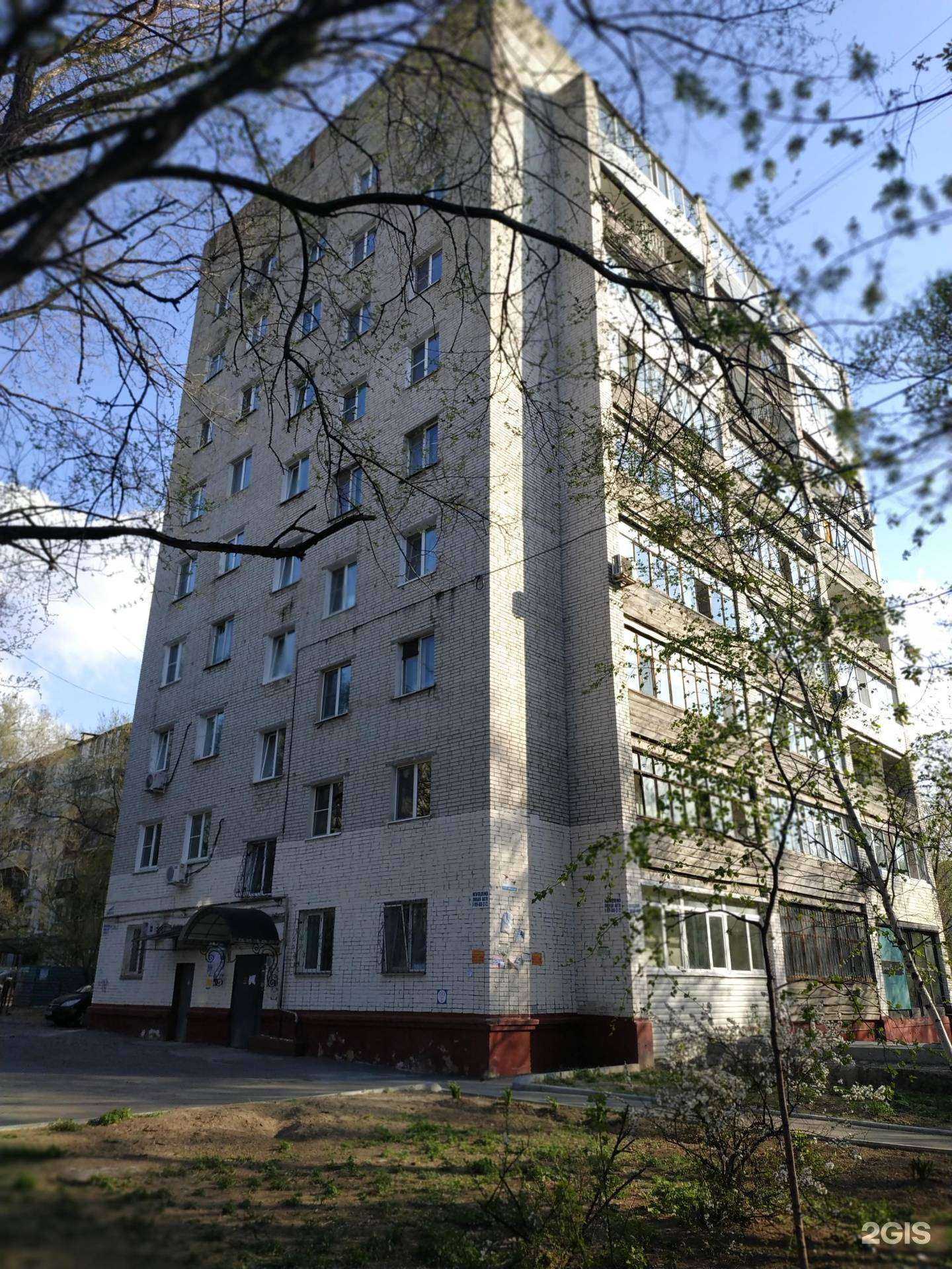 Отзывы на компанию Green spark в Хабаровске c фото - фотография 2 из 2