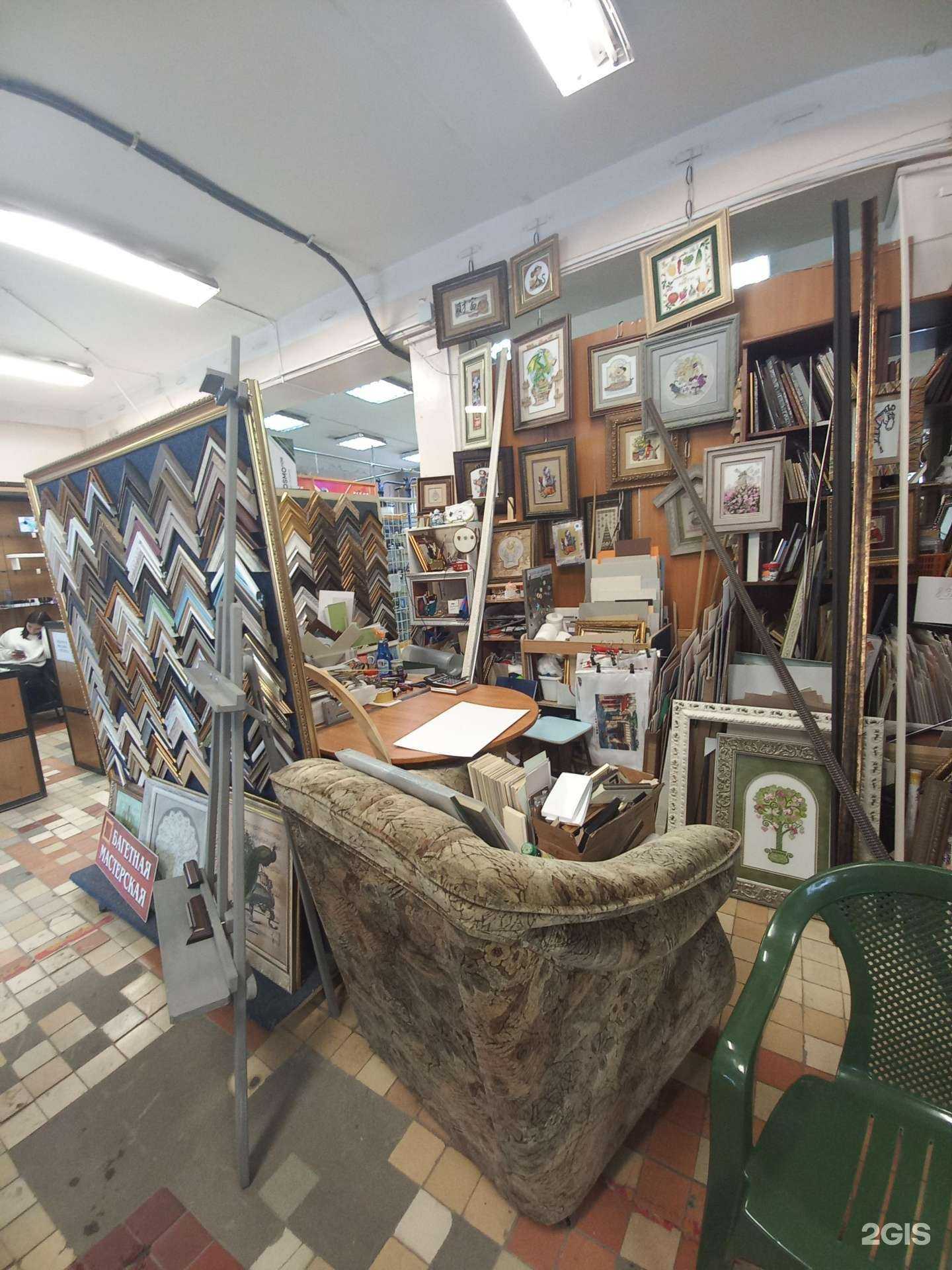 Отзывы на компанию Палитра в Тольятти c фото