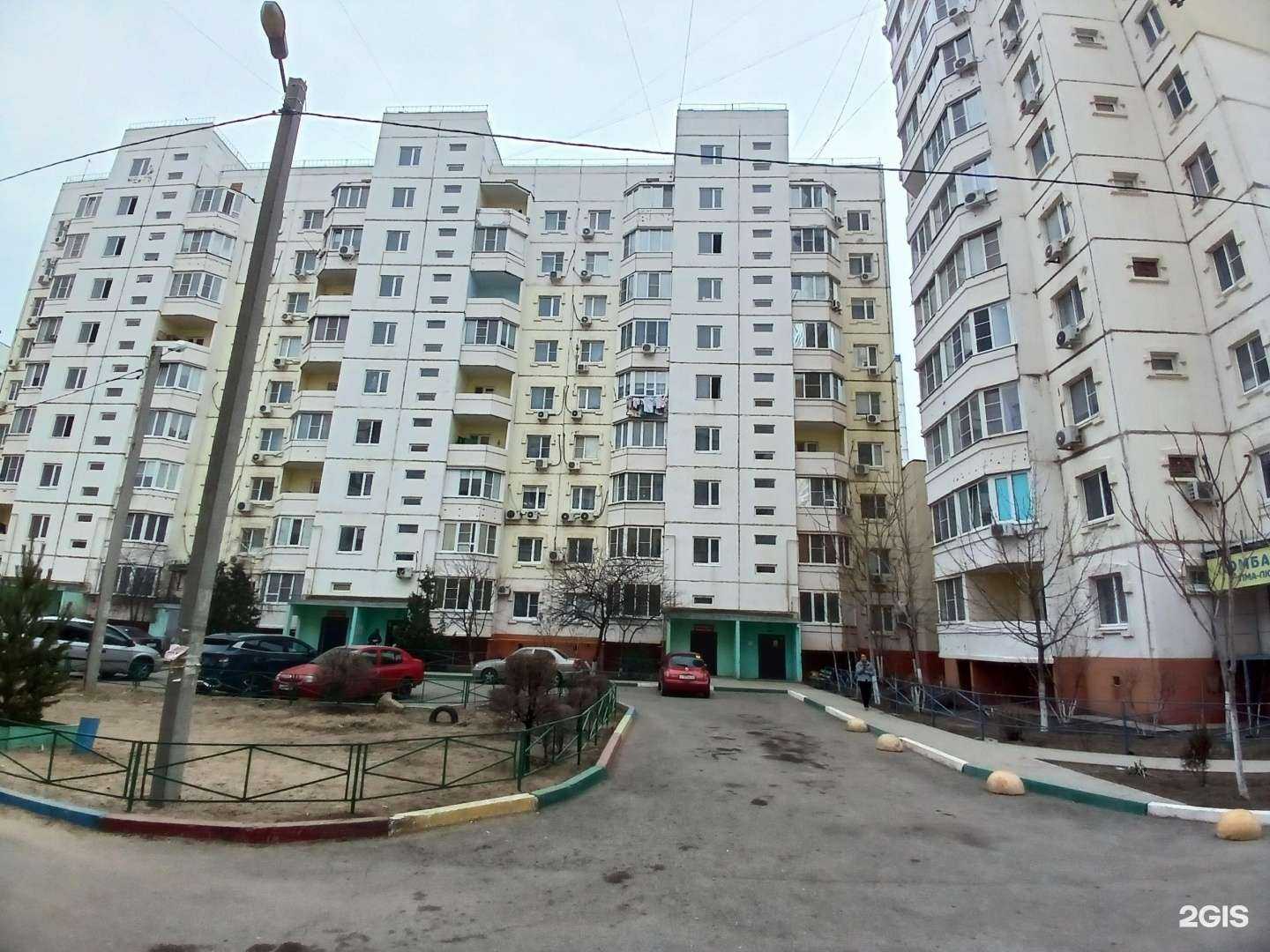 Отзывы на компанию Алма-Люкс в Астрахани c фото - фотография 2 из 2