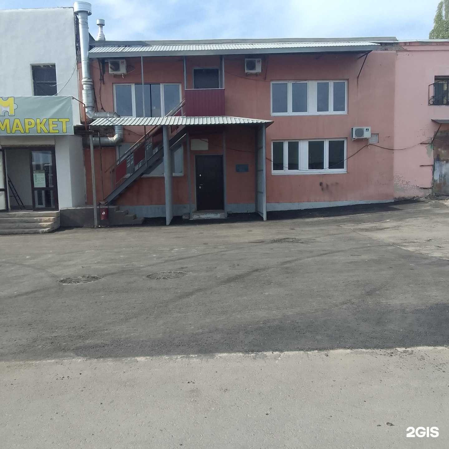 Отзывы на компанию Производственная фирма в г. Белгород c фото