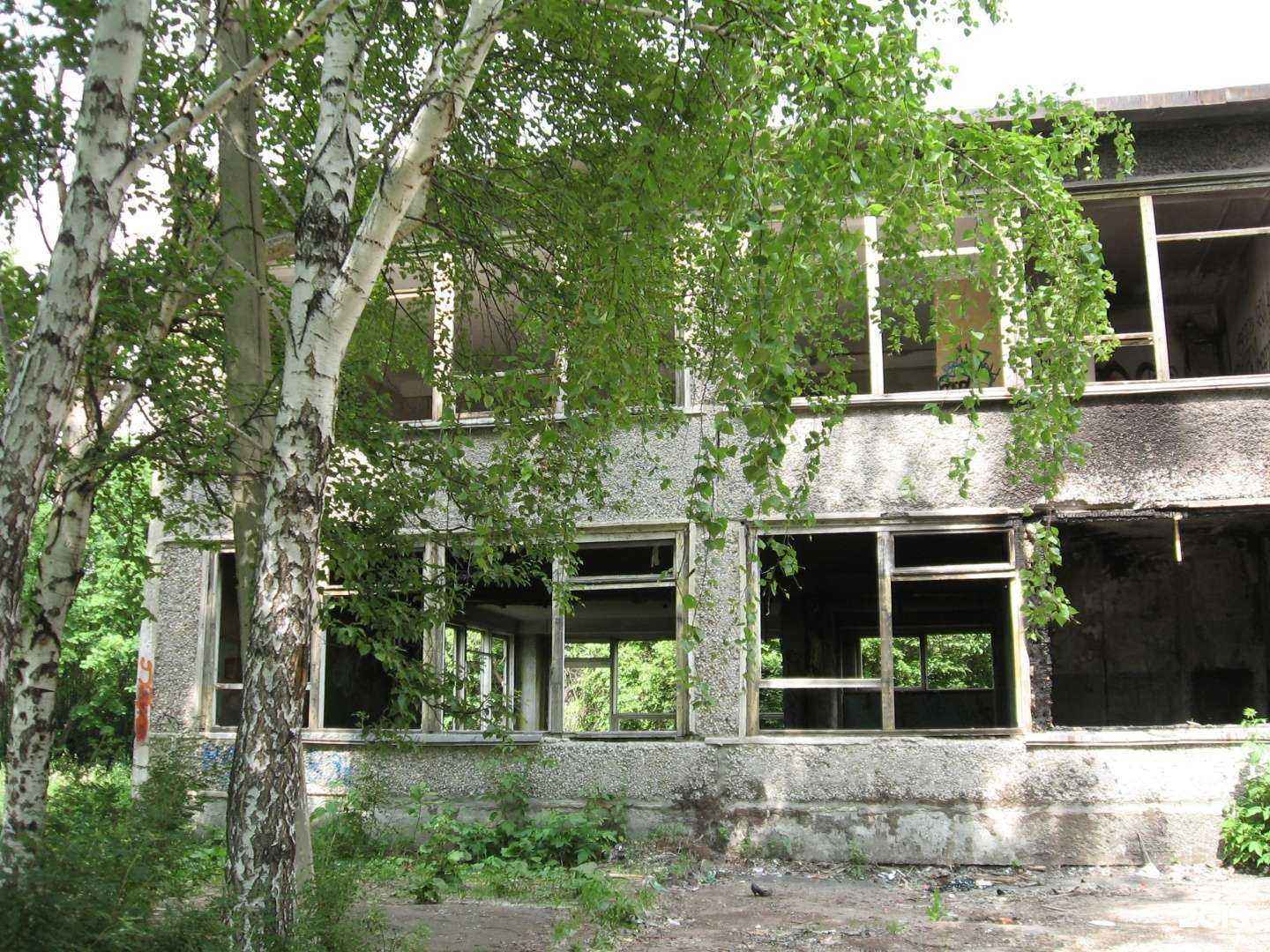 Отзывы на компанию Ратибор в Первоуральске c фото - фотография 2 из 2