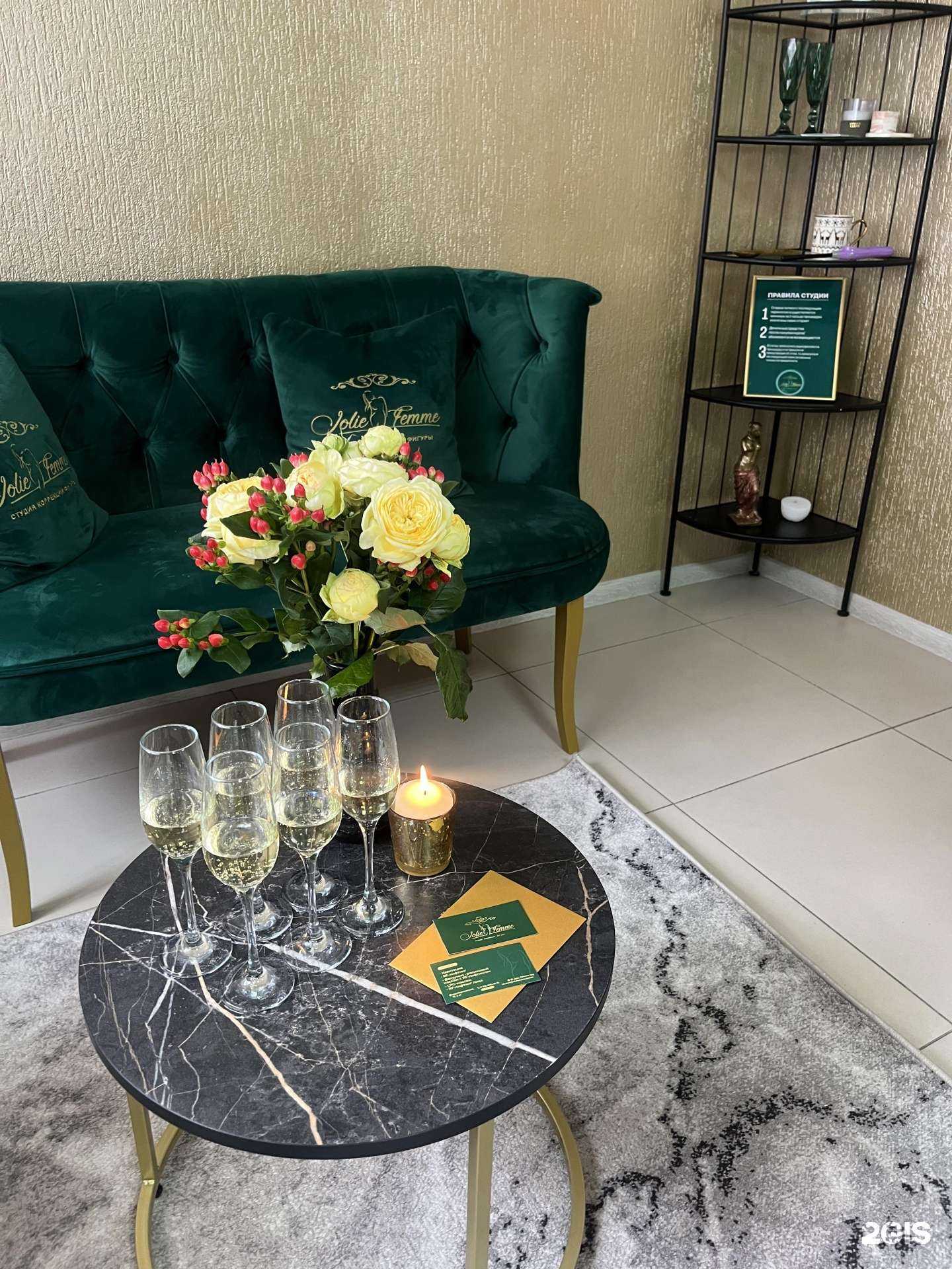 Отзывы на компанию Jolie Femme в Томске c фото