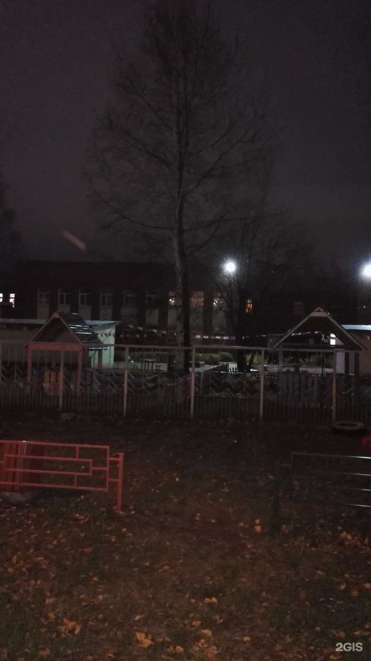 Отзывы на компанию Детский сад №50 в Ижевске c фото