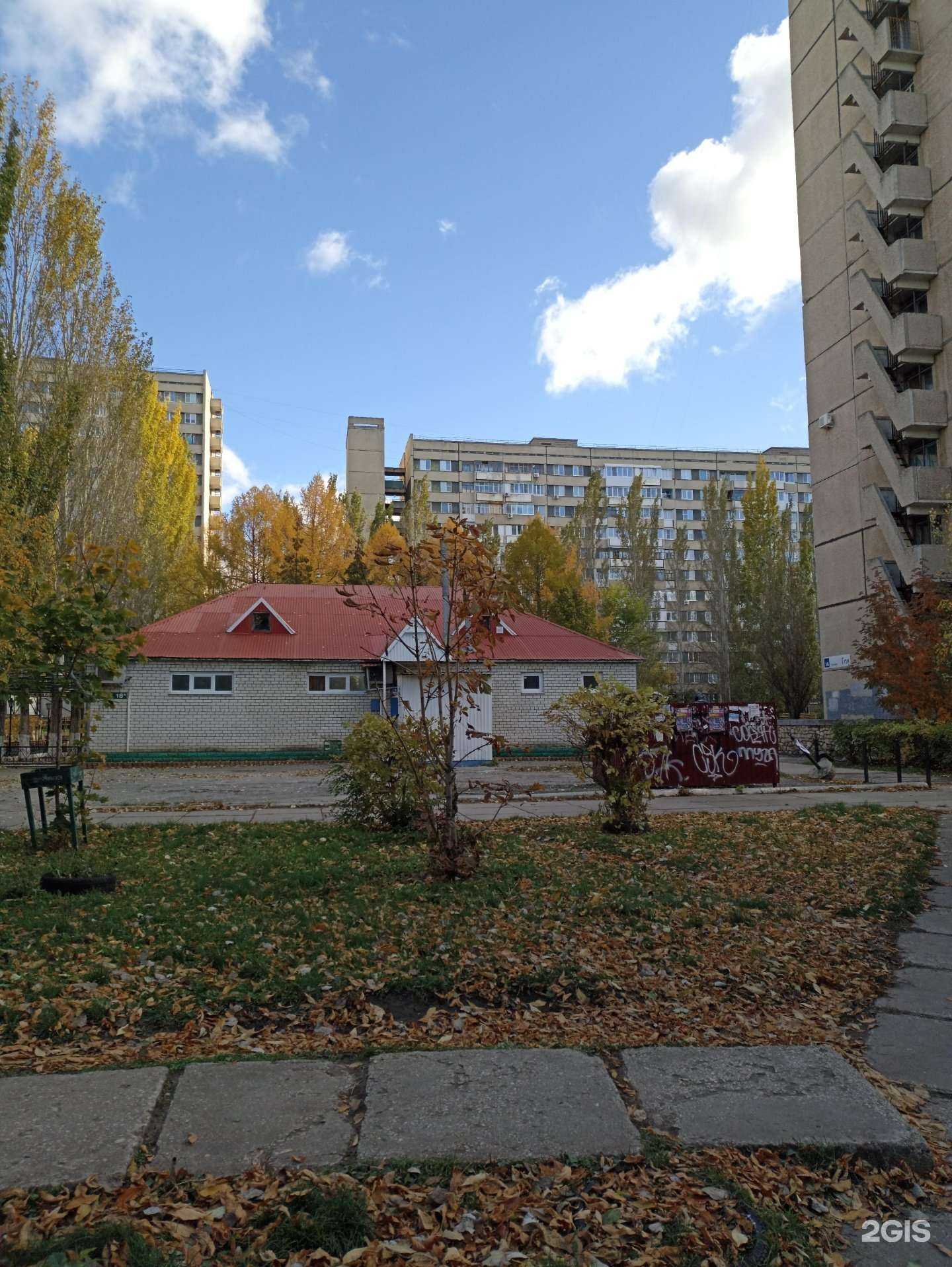 Отзывы на компанию Holiday House в Тольятти c фото - фотография 2 из 2