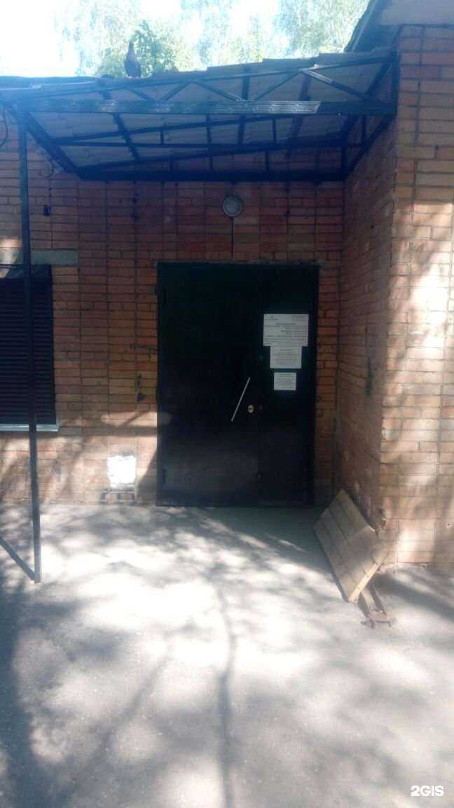 Отзывы на компанию Планета здоровья в Красногорске c фото - фотография 2 из 2