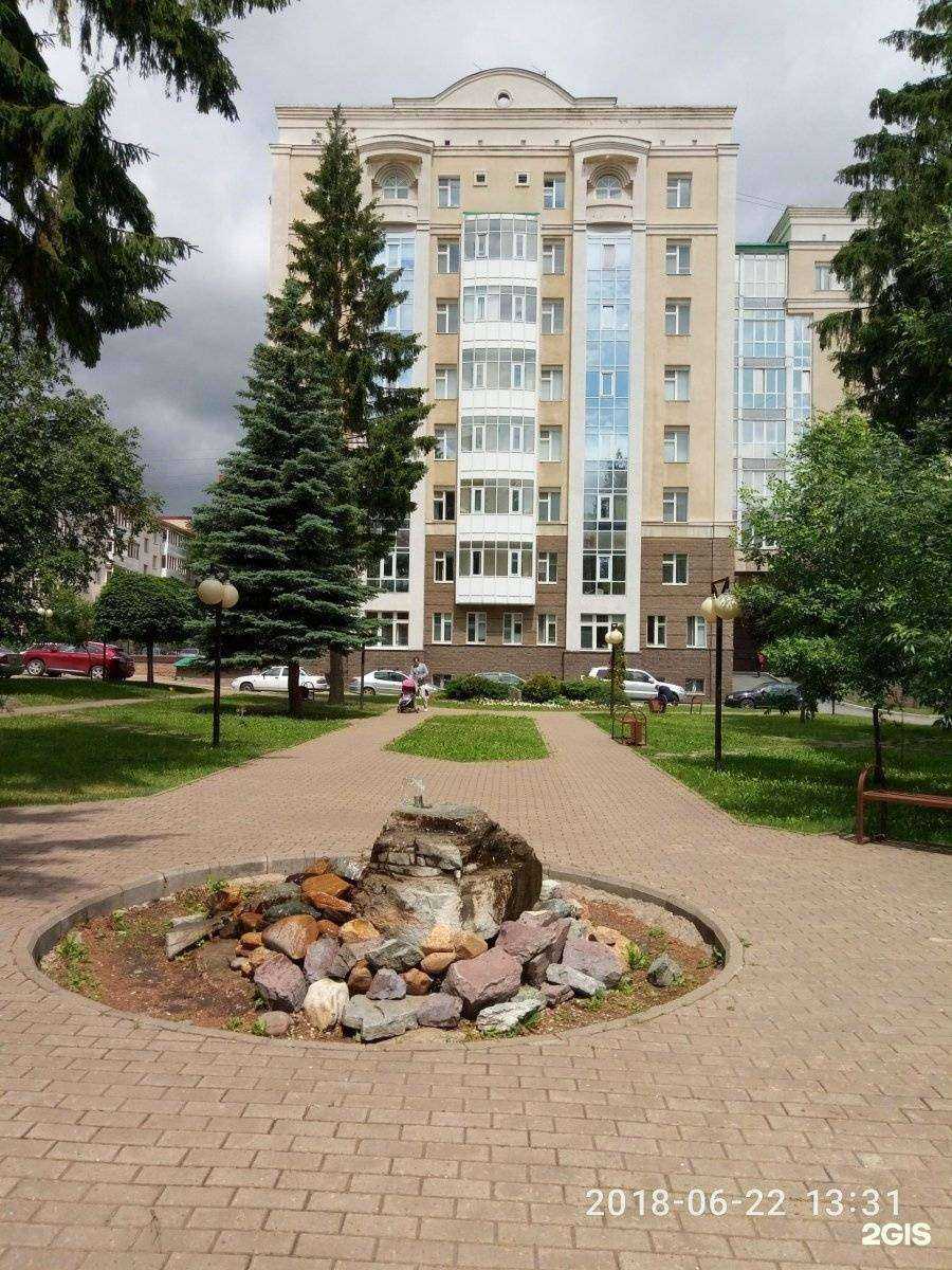 Отзывы на компанию Счастливое платье в Уфе c фото - фотография 2 из 2