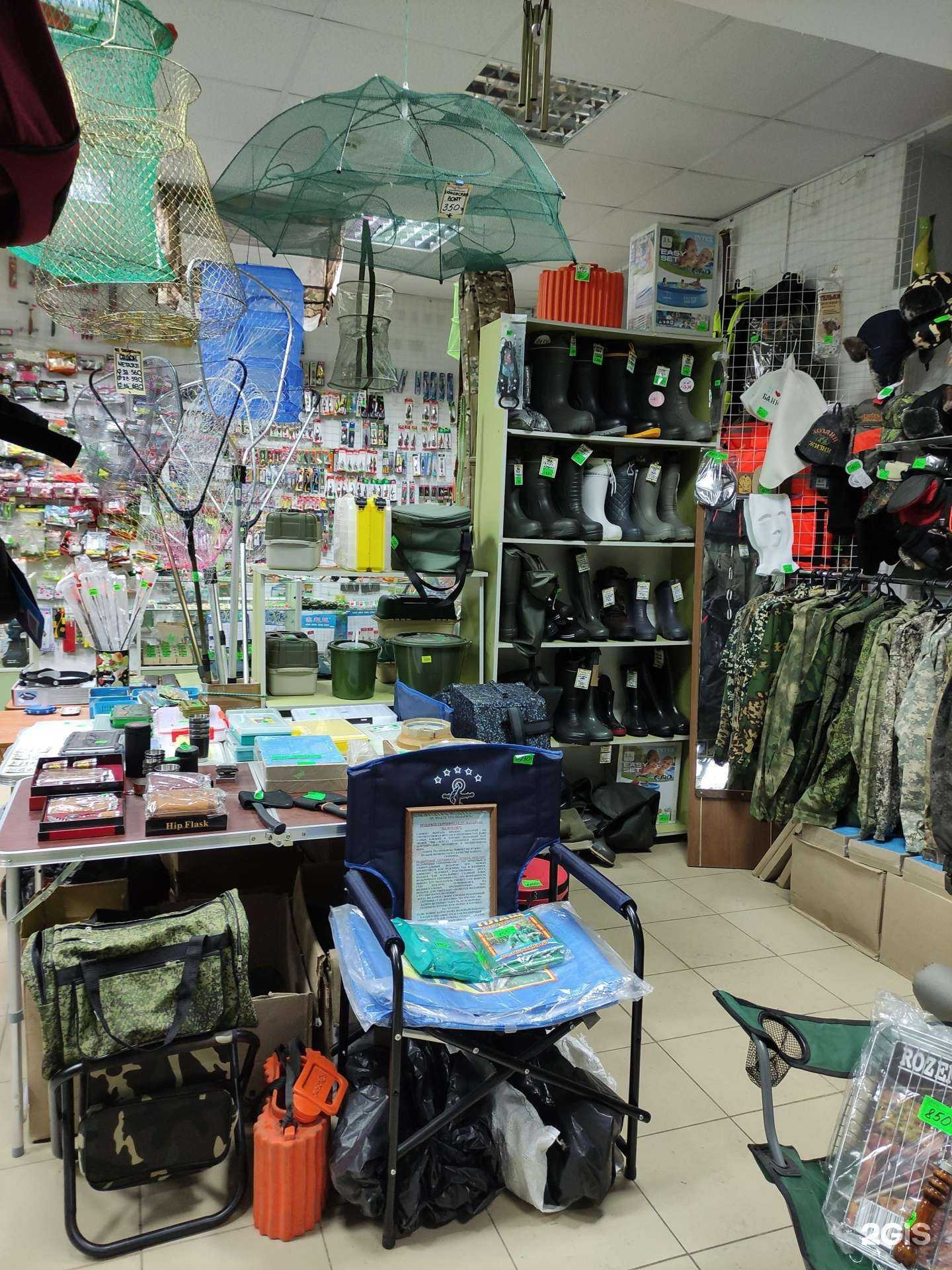 Отзывы на компанию На крючке в Киржаче c фото