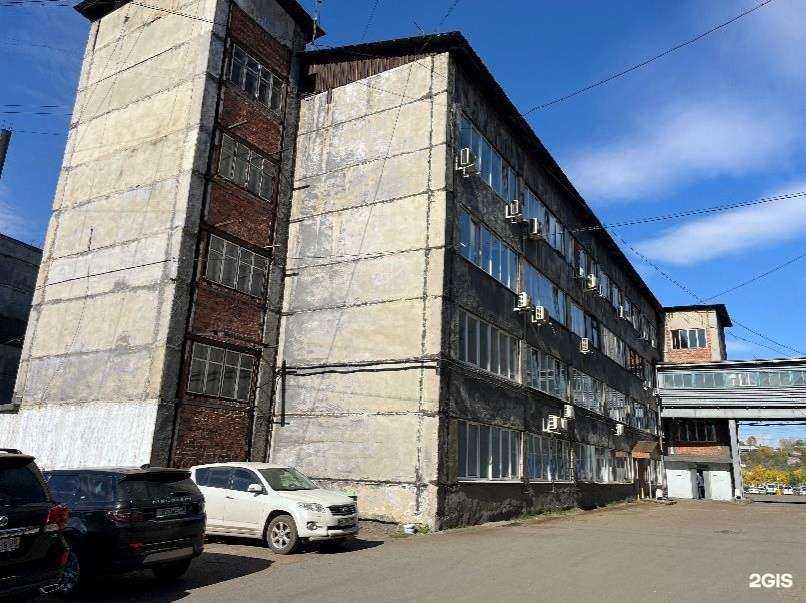 Отзывы на компанию Генерация в Иркутске c фото - фотография 2 из 2