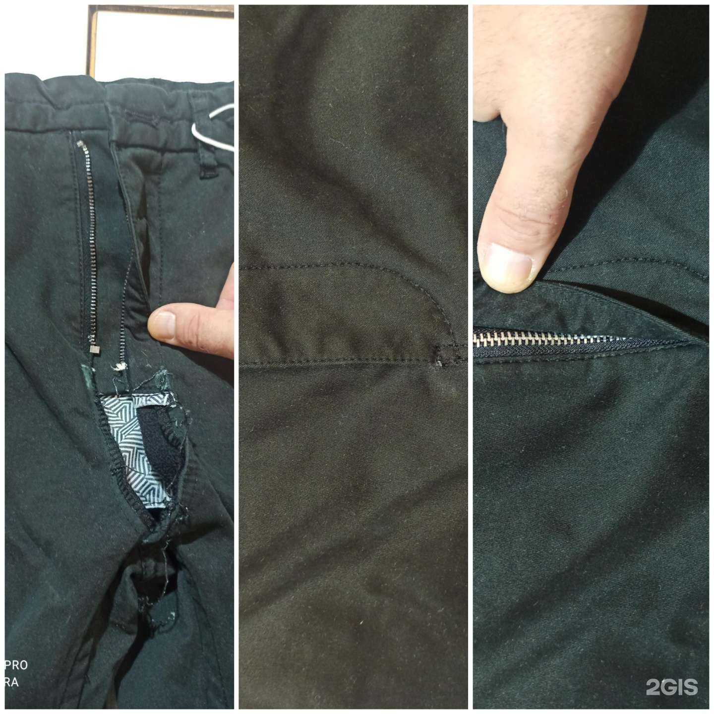 Отзывы на компанию Мастерская по ремонту и подгонке одежды в Новосибирске c фото