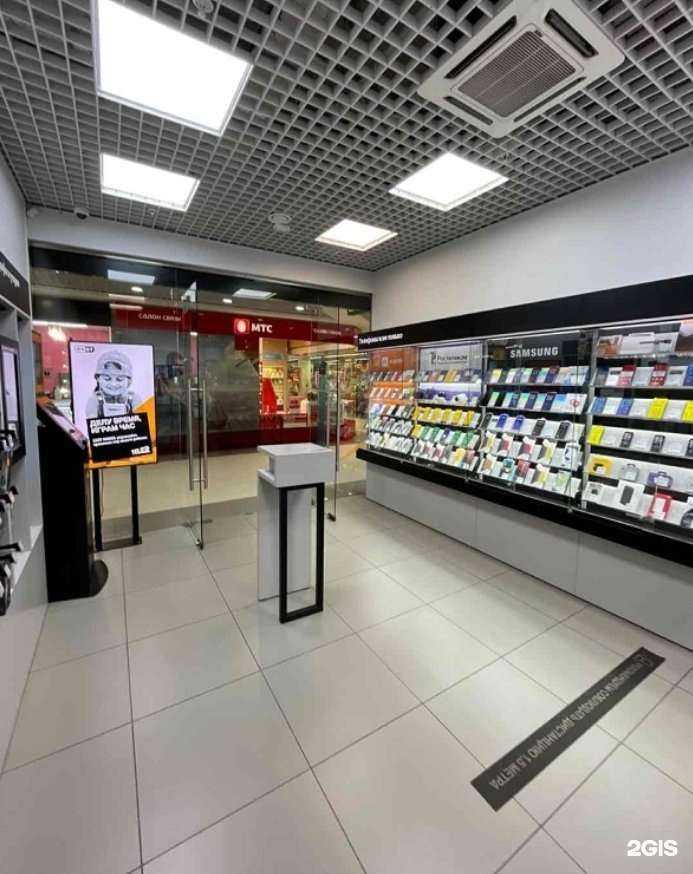 Отзывы на компанию t2 в Люберцах c фото