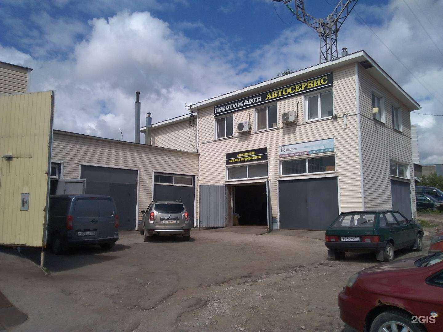 Отзывы на компанию Престиж Авто в Туле c фото