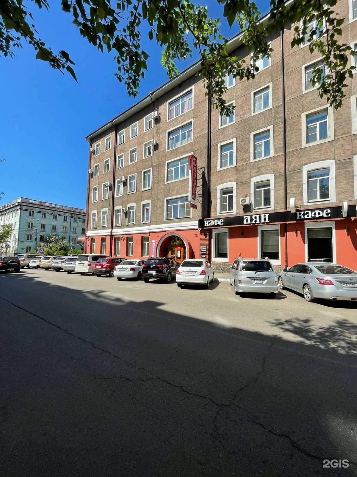 Отзывы на компанию Даурия в г. Чита c фото