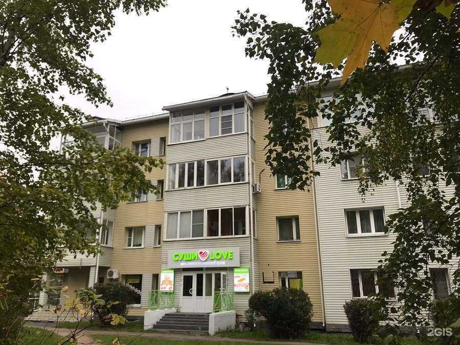 Отзывы на компанию Edart tattoo в Петрозаводске c фото - фотография 2 из 2