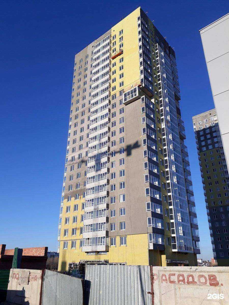 Отзывы на компанию Облака в Челябинске c фото - фотография 2 из 2