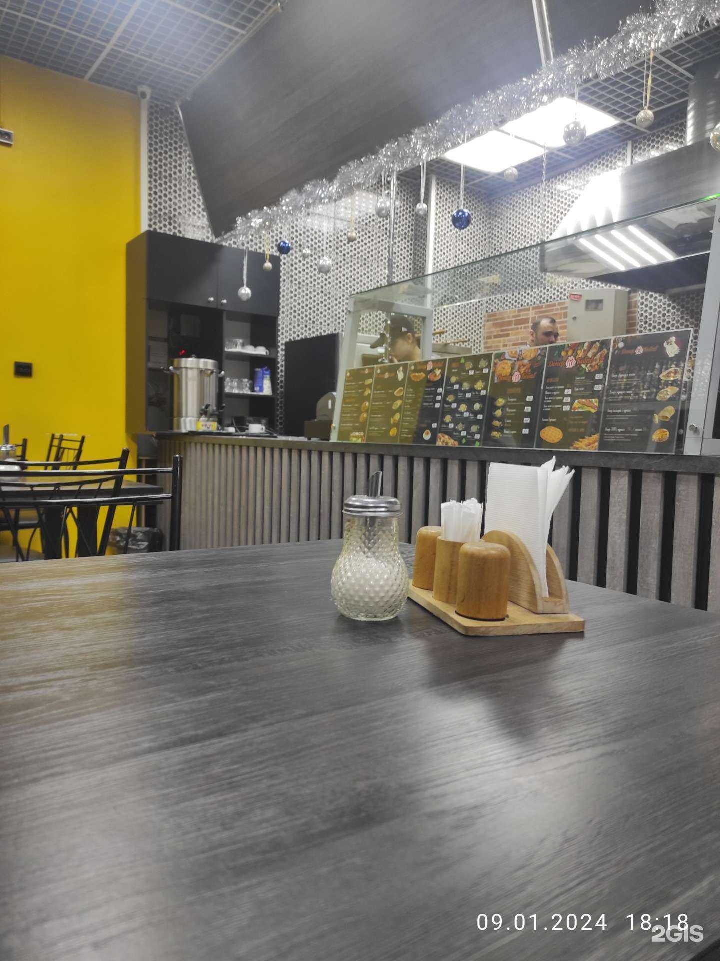 Отзывы на компанию Донер Кебаб в Иванове c фото