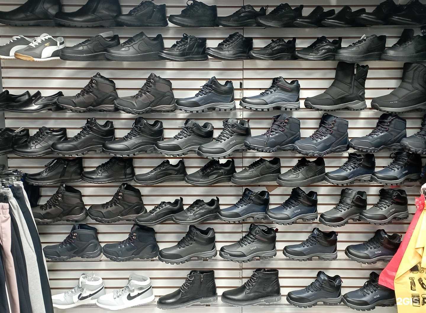 Отзывы на компанию Магазин мужской одежды, обуви и курток в Якутске c фото