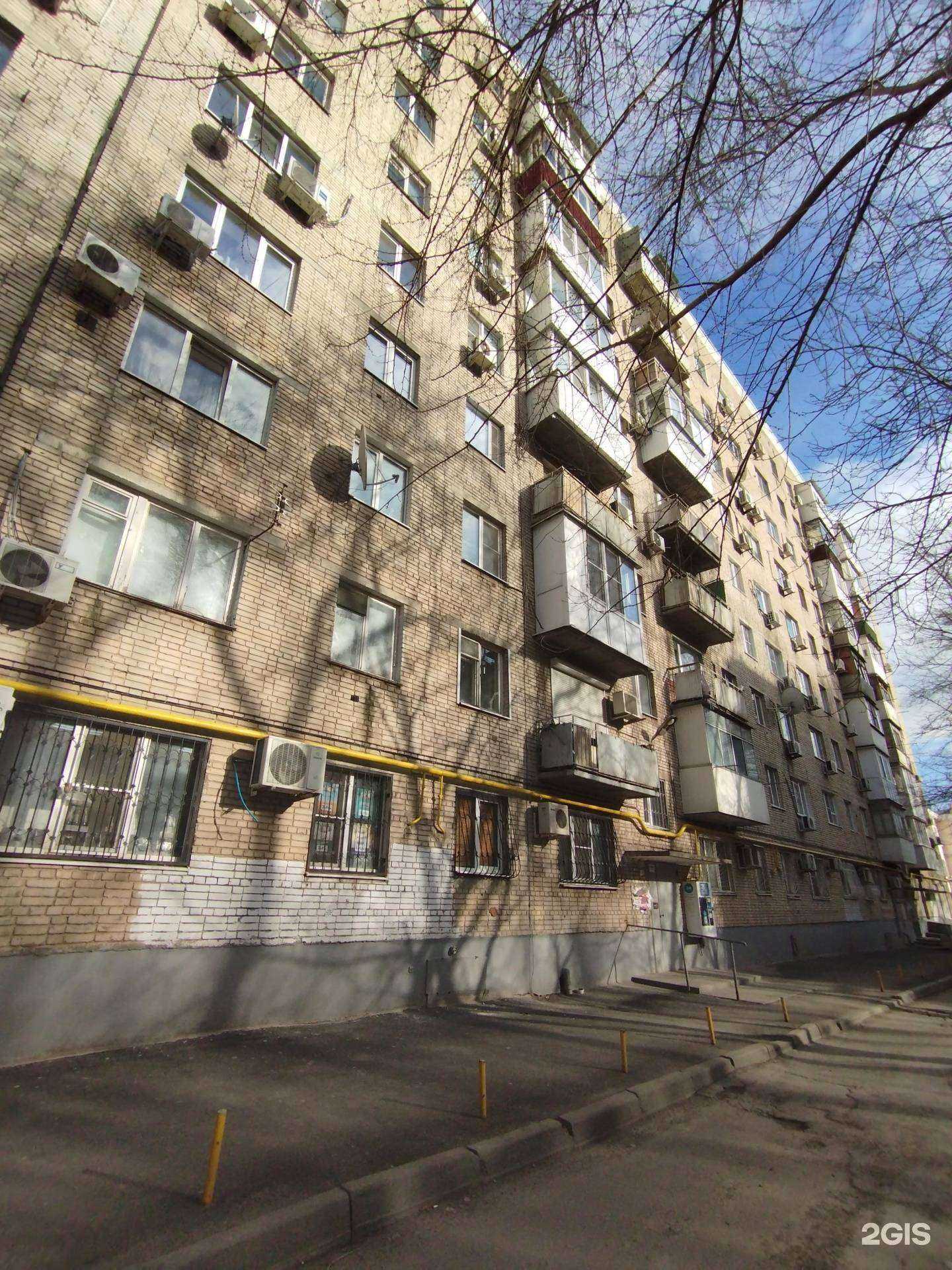 Отзывы на компанию Hook City в Ростове-на-Дону c фото - фотография 2 из 2