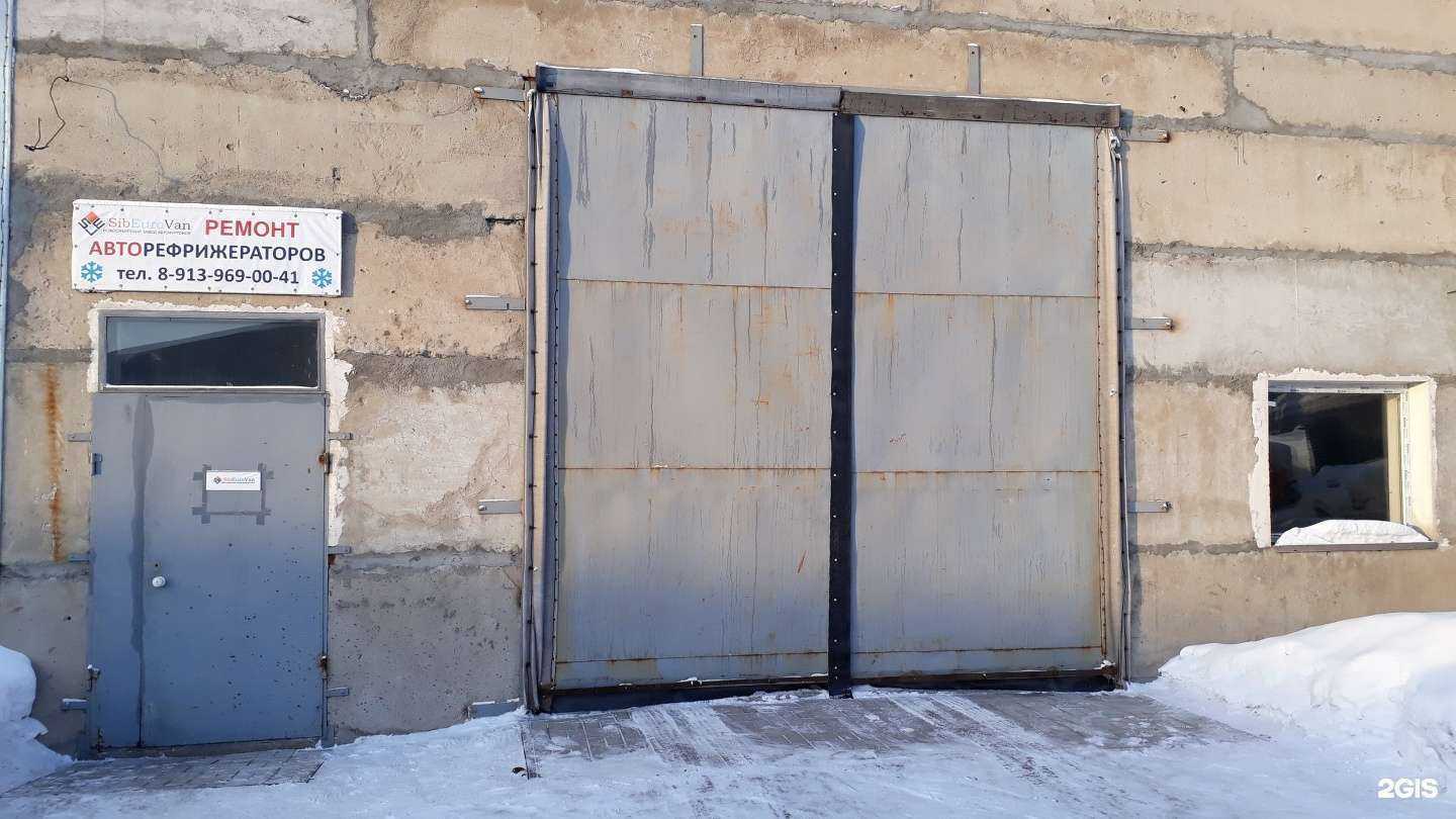 Отзывы на компанию СибЕвроВэн в г. Омск c фото