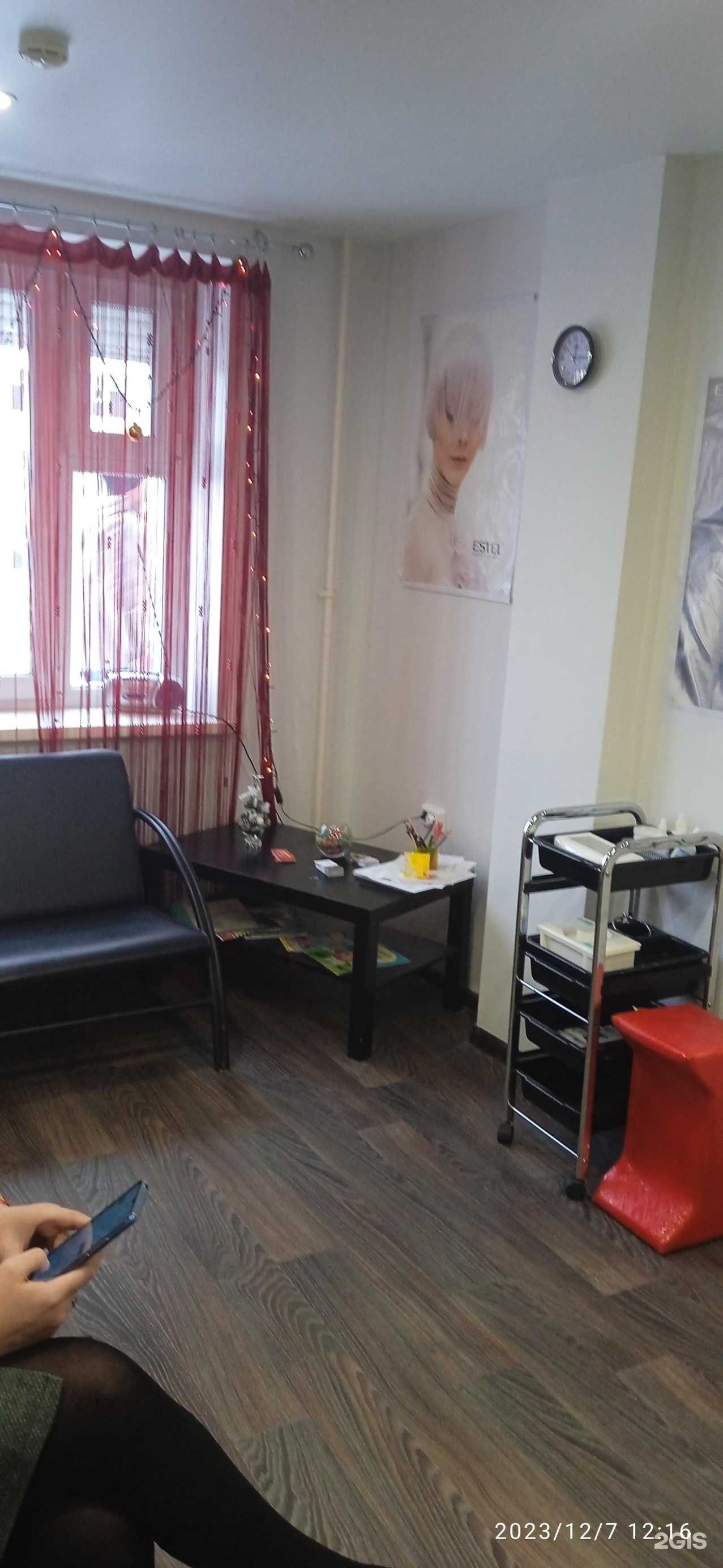 Отзывы на компанию Elegant в Красноярске c фото