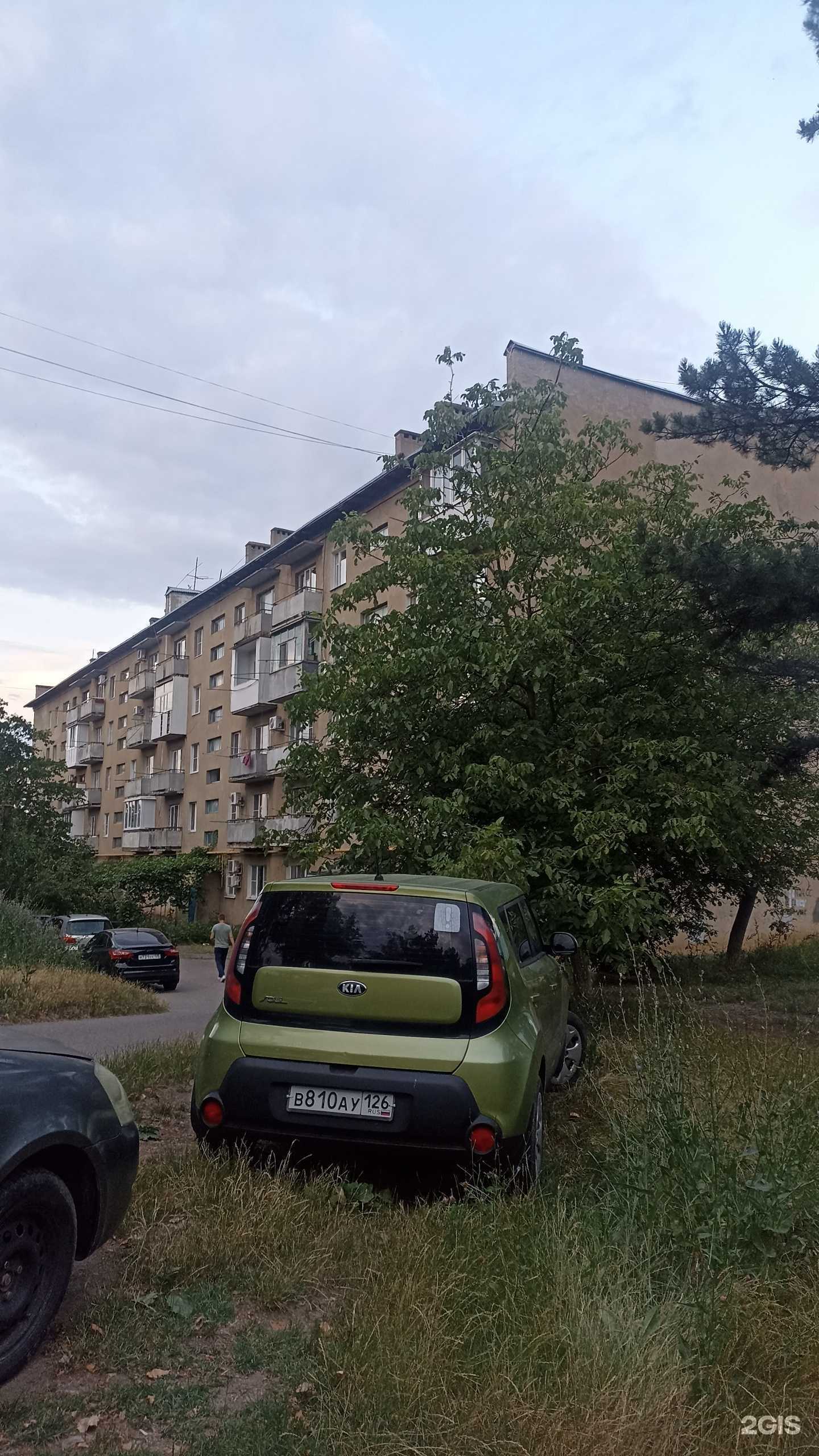 Отзывы на компанию Амбулаторный пункт в Пятигорске c фото - фотография 2 из 2