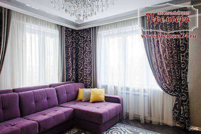 Отзывы на компанию Премьера в г. Челябинск c фото