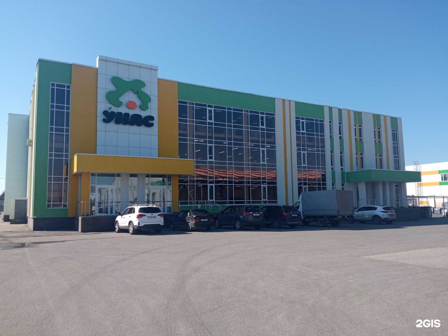 Отзывы на компанию Рутрум в Пензе c фото - фотография 2 из 2