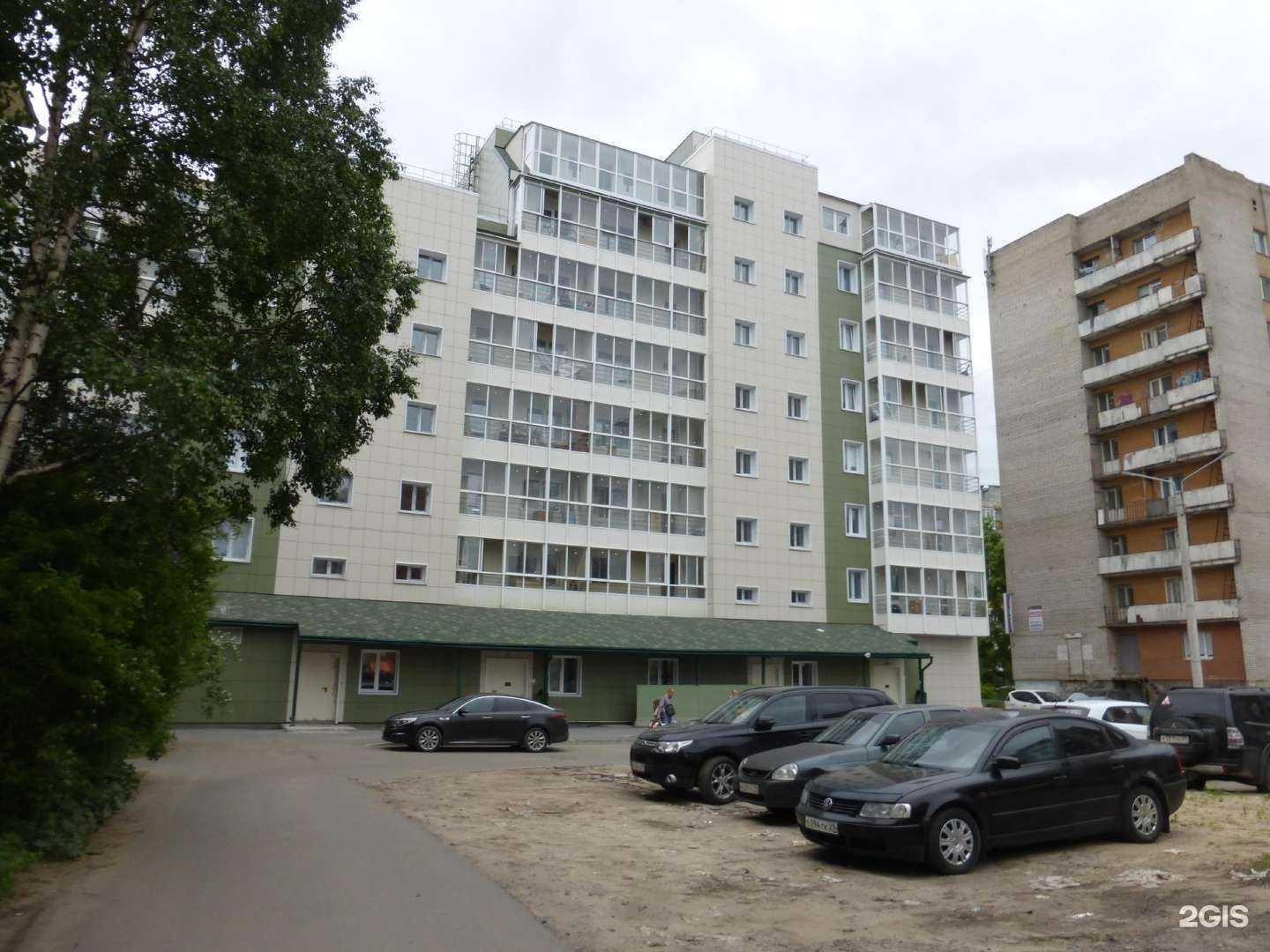 Отзывы на компанию Ловись рыбка в Архангельске c фото - фотография 2 из 2