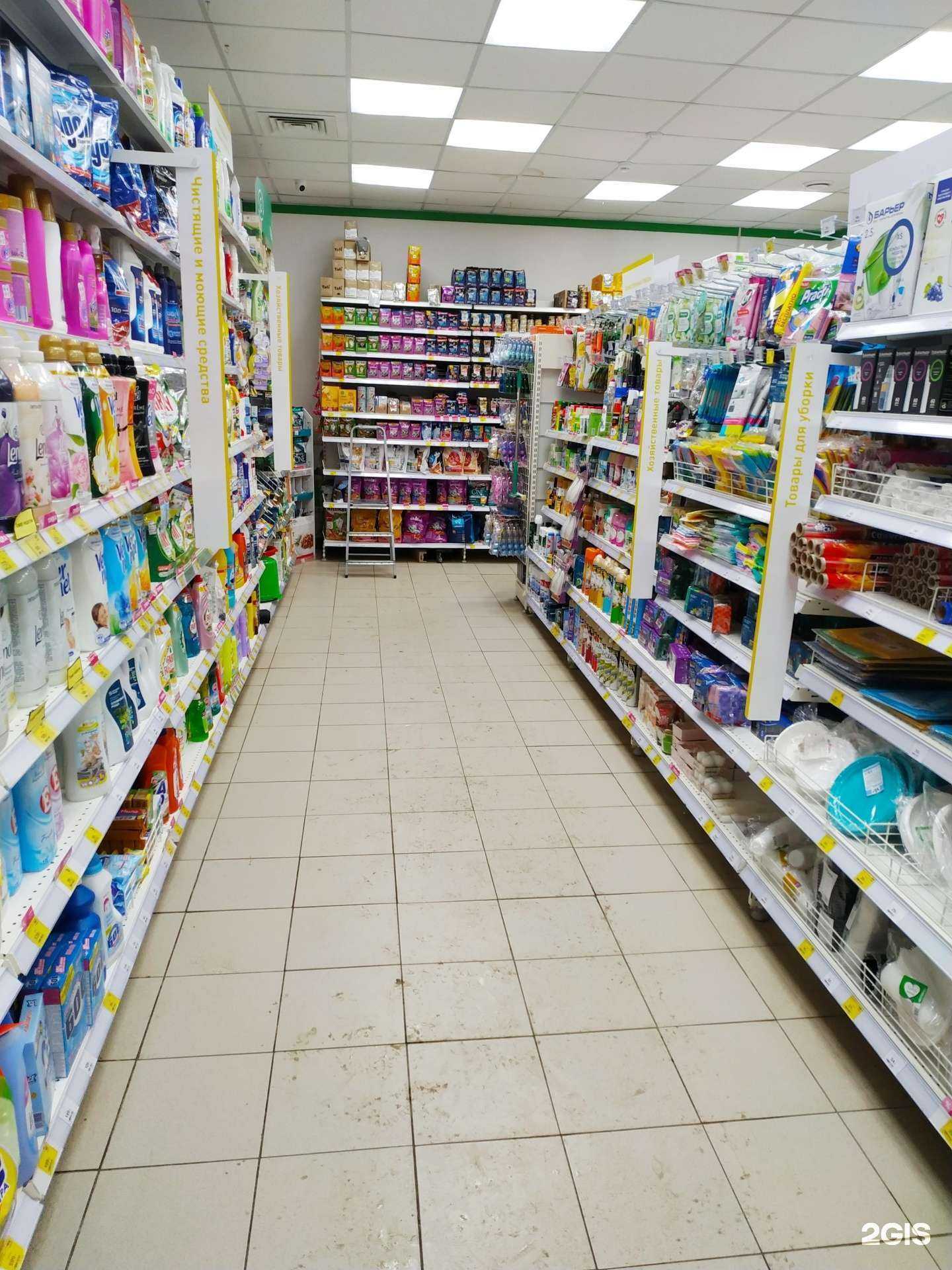 Отзывы на компанию Магнит-Косметик в г. Чебоксары c фото