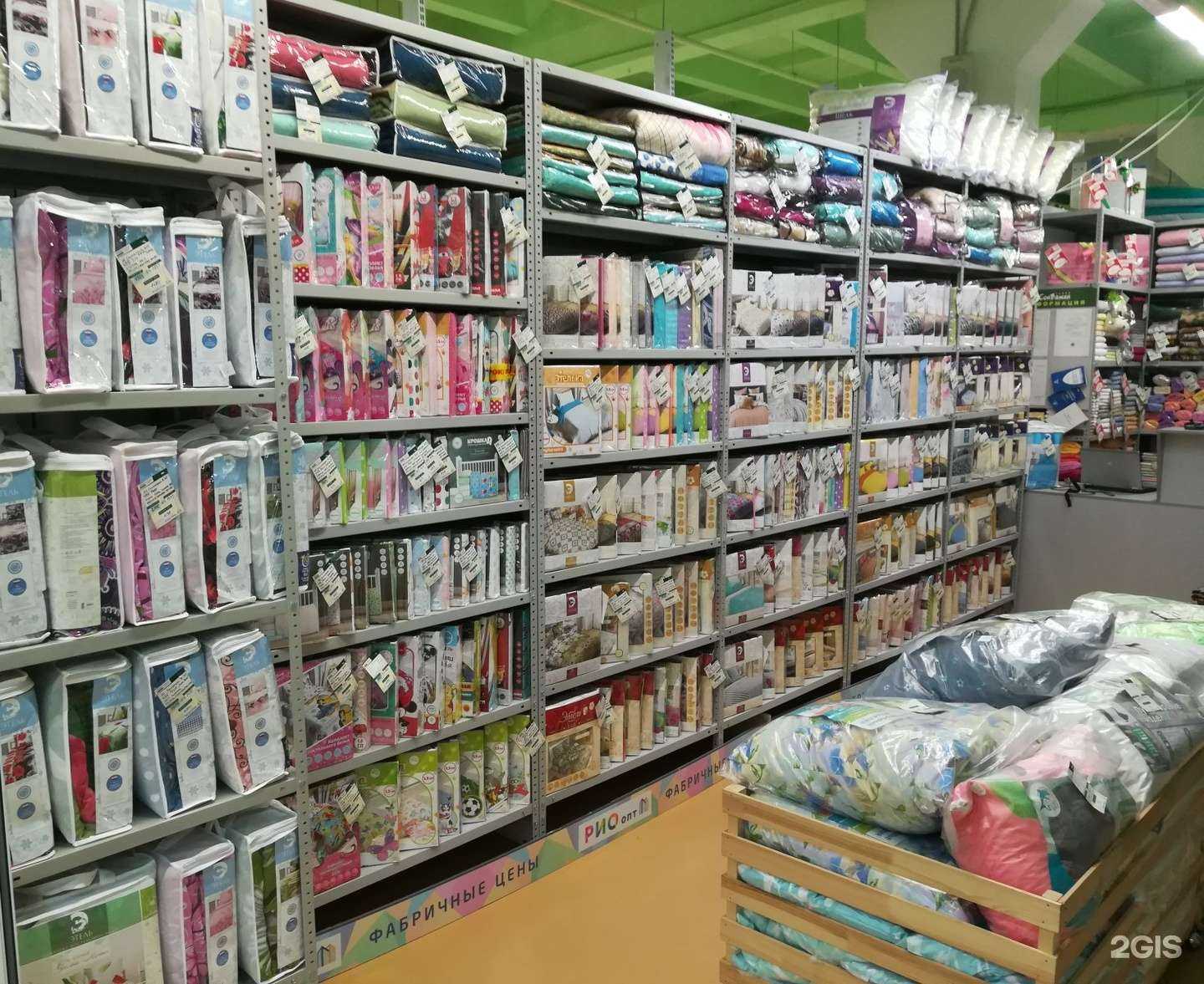 Отзывы на компанию СонВажен в г. Ярославль c фото